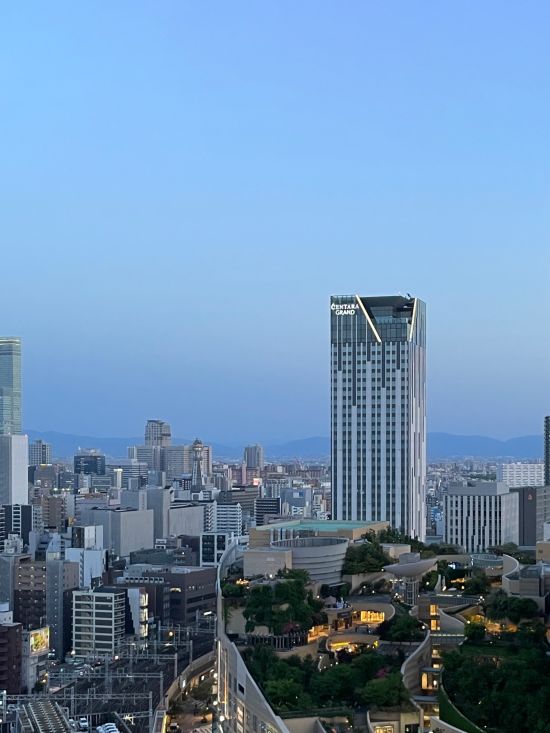 Centara Grand Hotel Osaka:  Building from outside