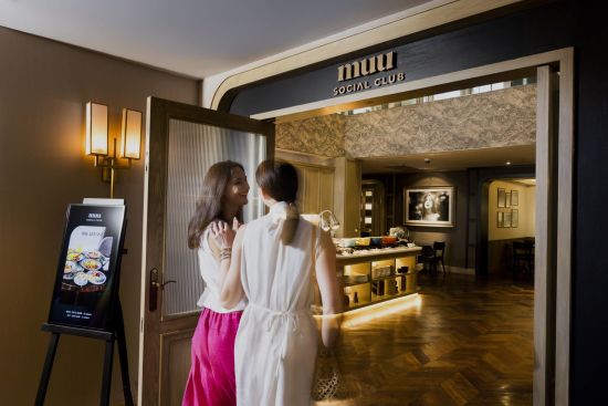 MUU Bangkok:  MUU Social Club