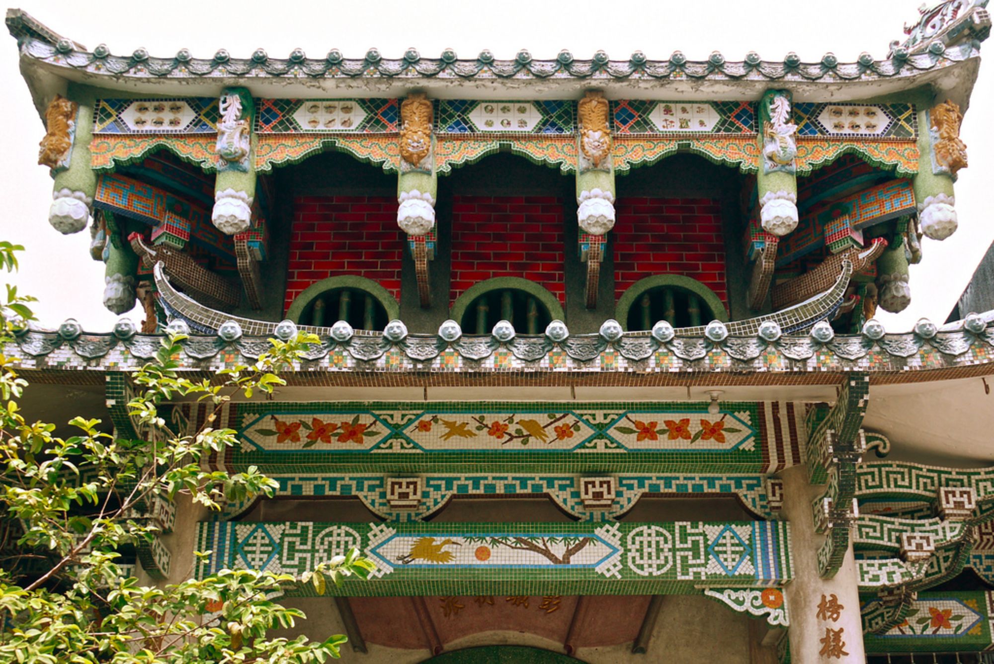 Tour de ville de Manille, demi-journée: Manila Chinese Cemetery