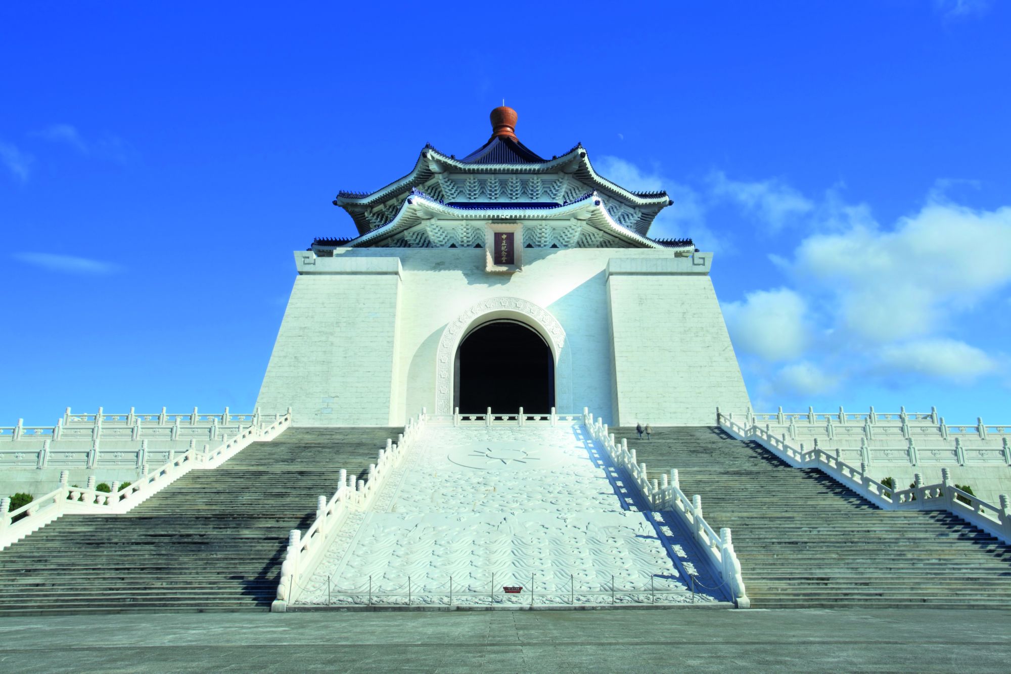 Stadtrundfahrt Taipei: Taipei Chiang Kai-Shek Memorial Hall