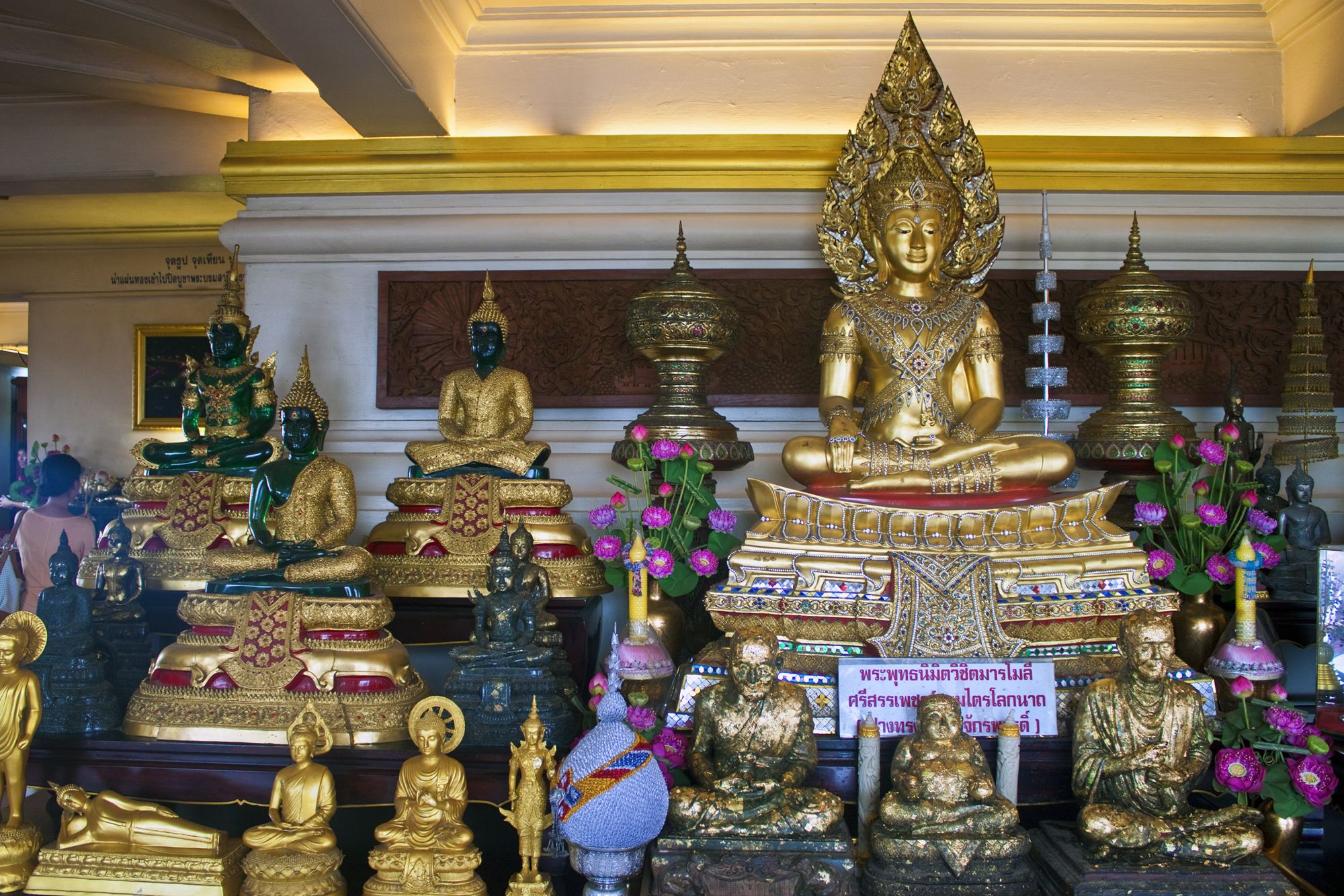 Unbekanntes Bangkok: Bangkok Wat Saket