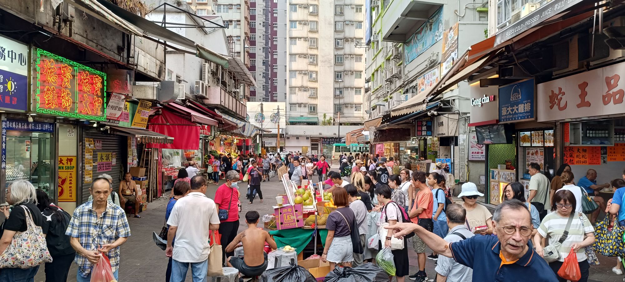 «New Territories» authentiques à Hong Kong: Popular Yau San Street
