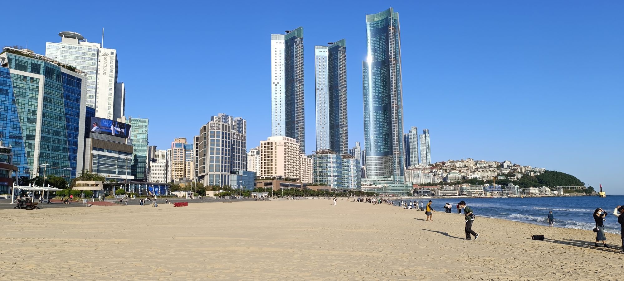 Stadtrundfahrt Busan privat: Haeundae beach