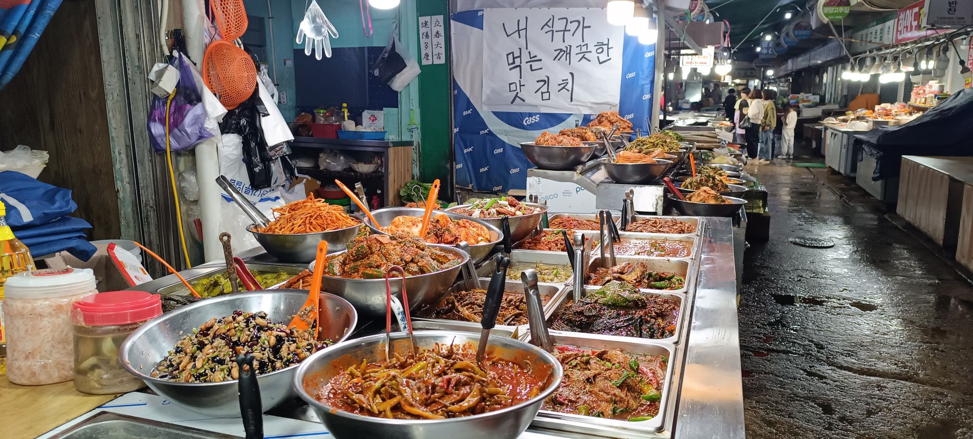 Mietwagen Rundreise «Südliches Korea» ab Seoul: All sorts of Kimichi at a market