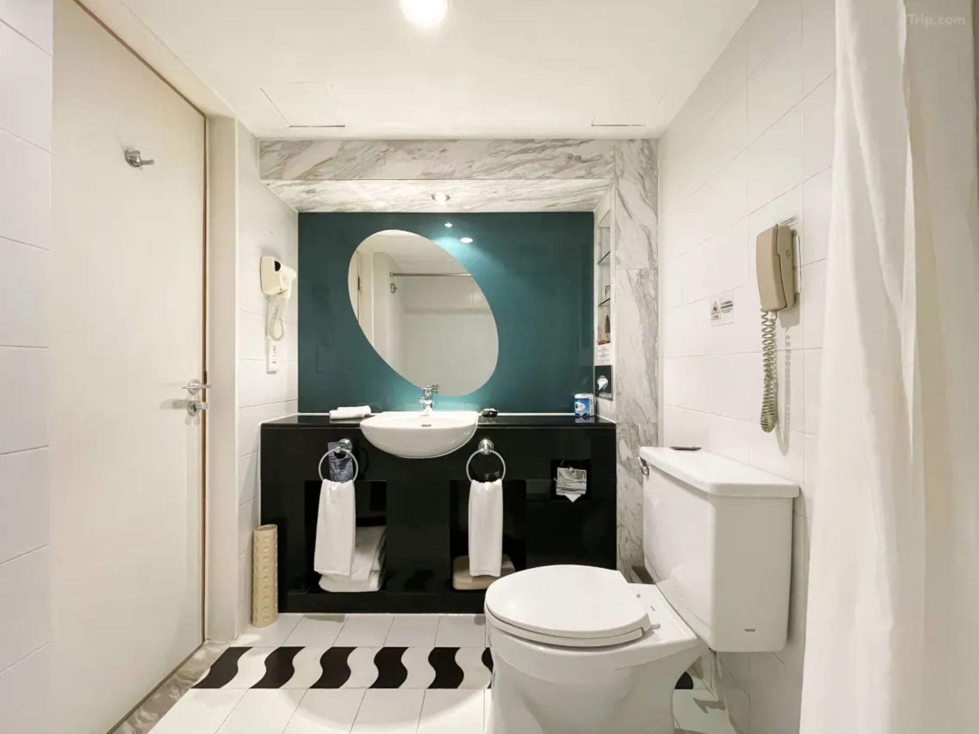 Beijing Xinqiao in Peking: Superior bathroom