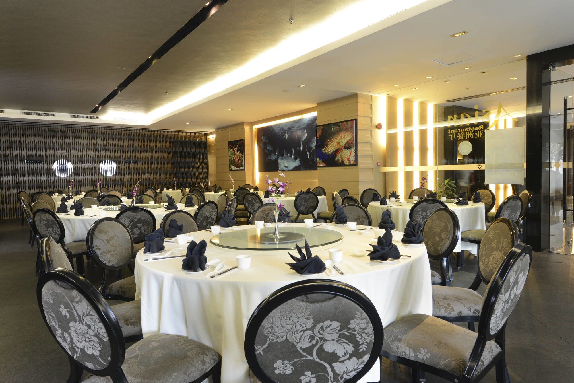 Horizon in Kota Kinabalu:  The Asian Restaurant