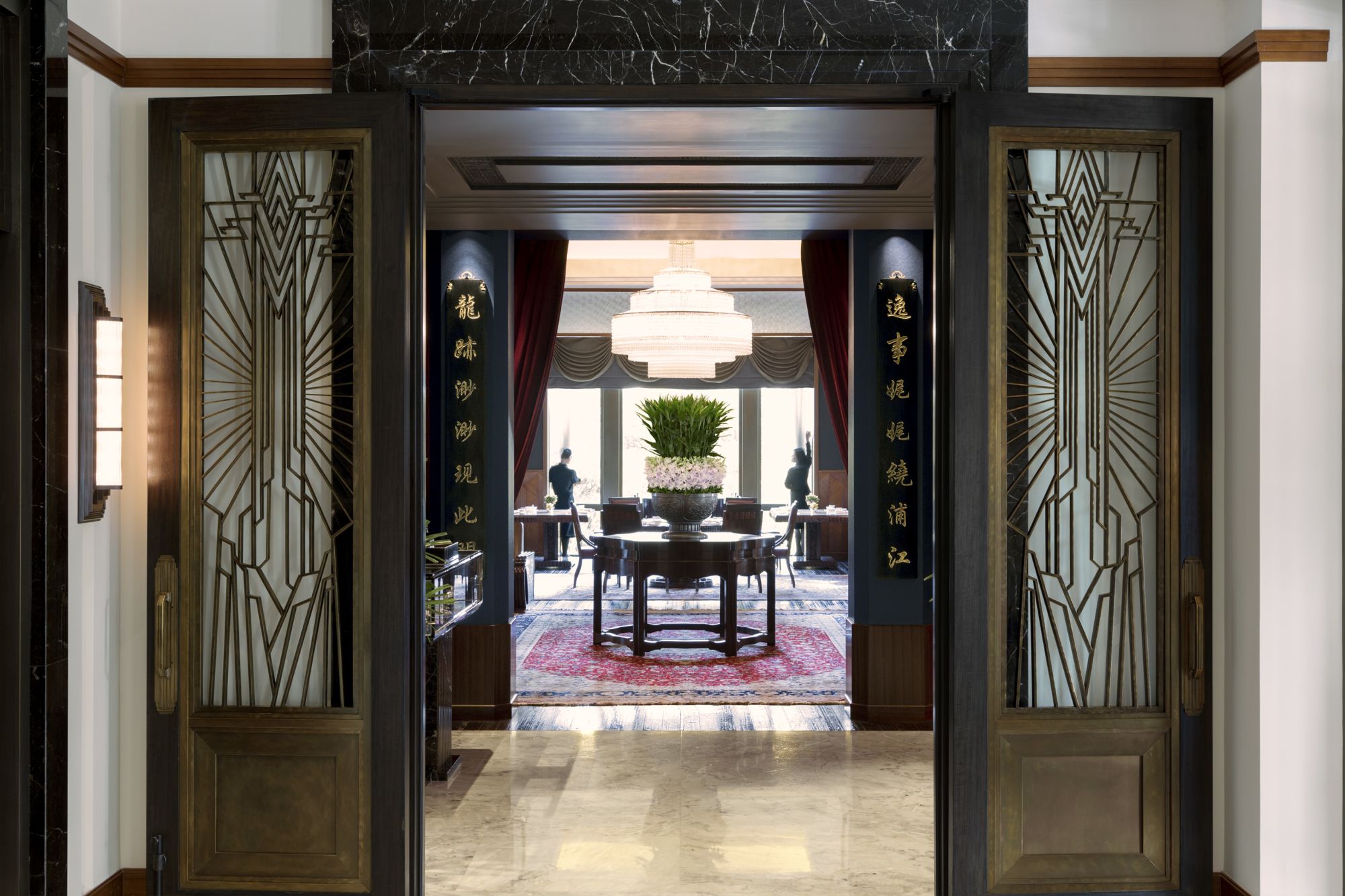 The Peninsula Shanghai:  Yi Long Court Restaurant | Entrance