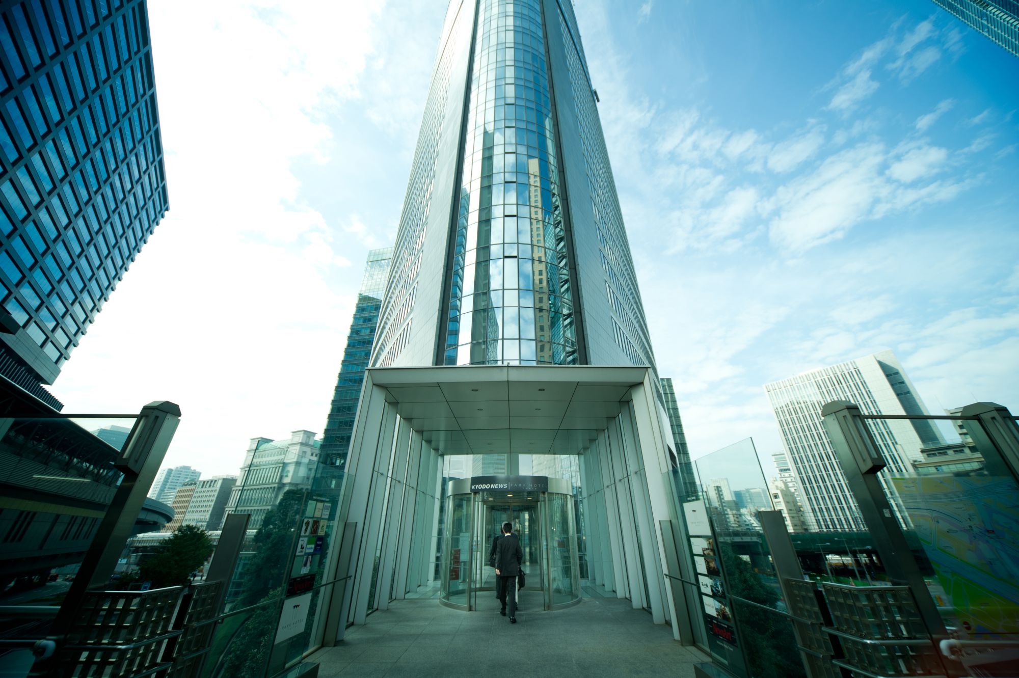 Park Hotel Tokyo: Exterior