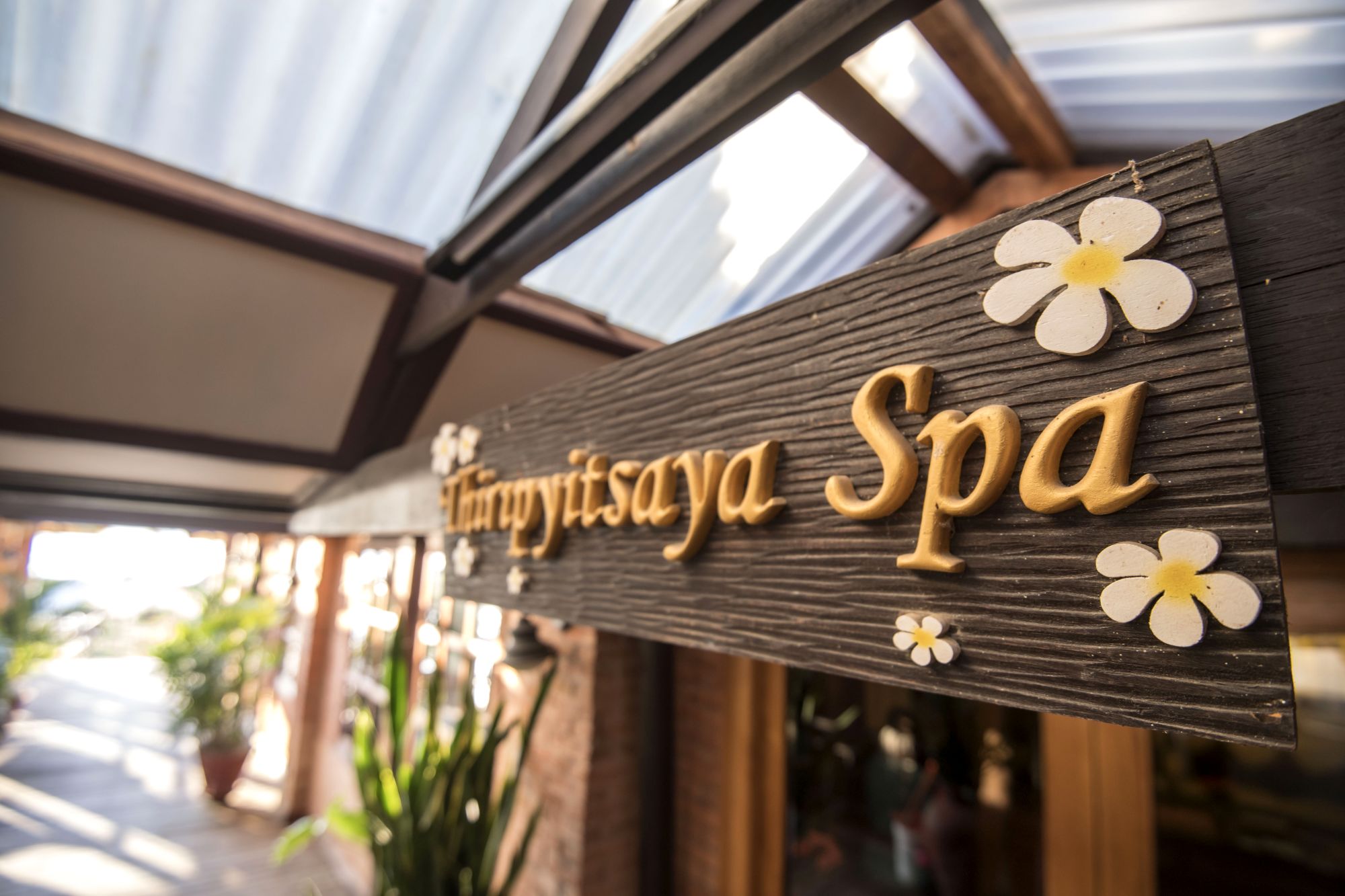 Bagan Thiripyitsaya Sanctuary Resort: Thiripyitsaya SPA