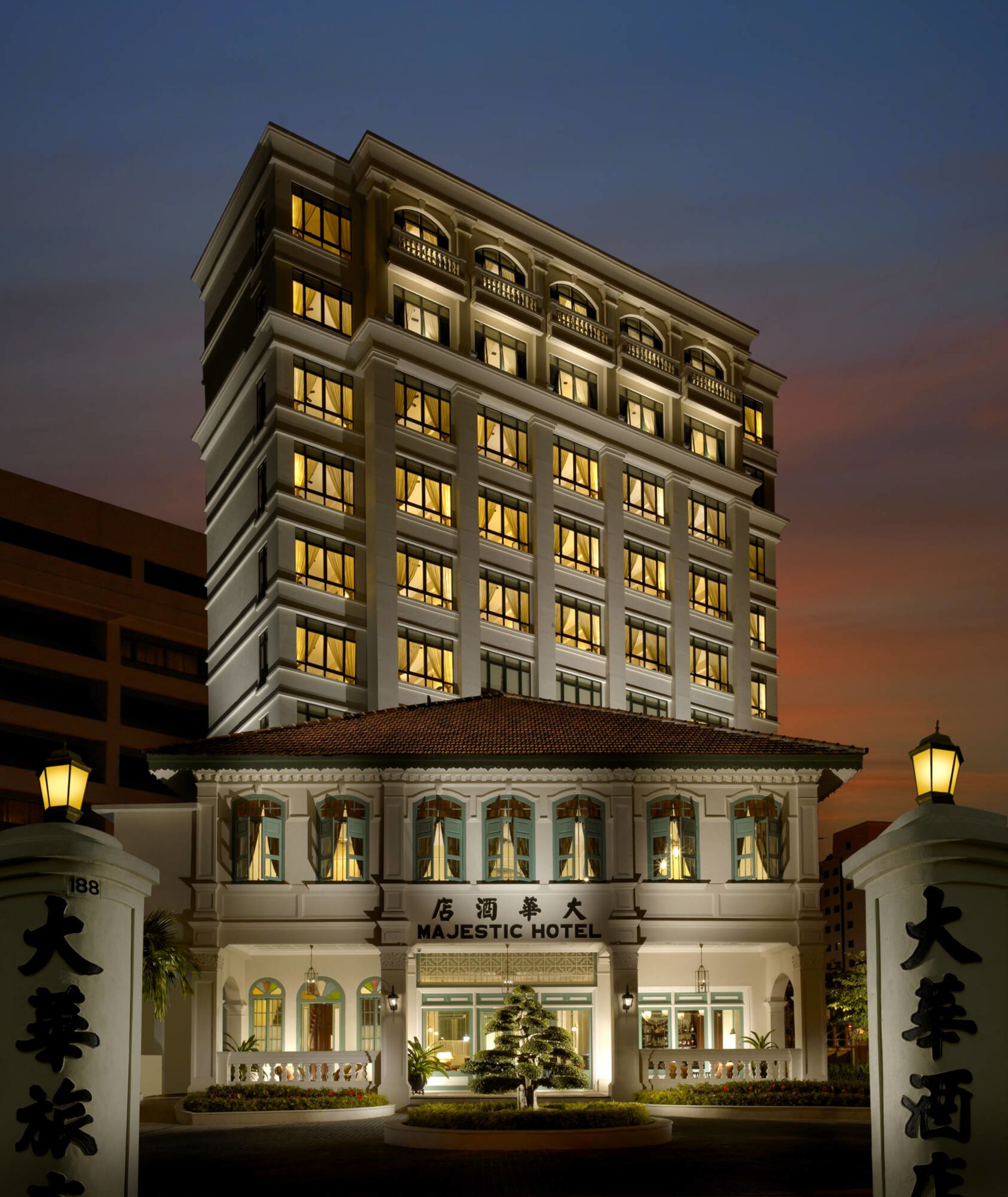 The Majestic Malacca: Facade