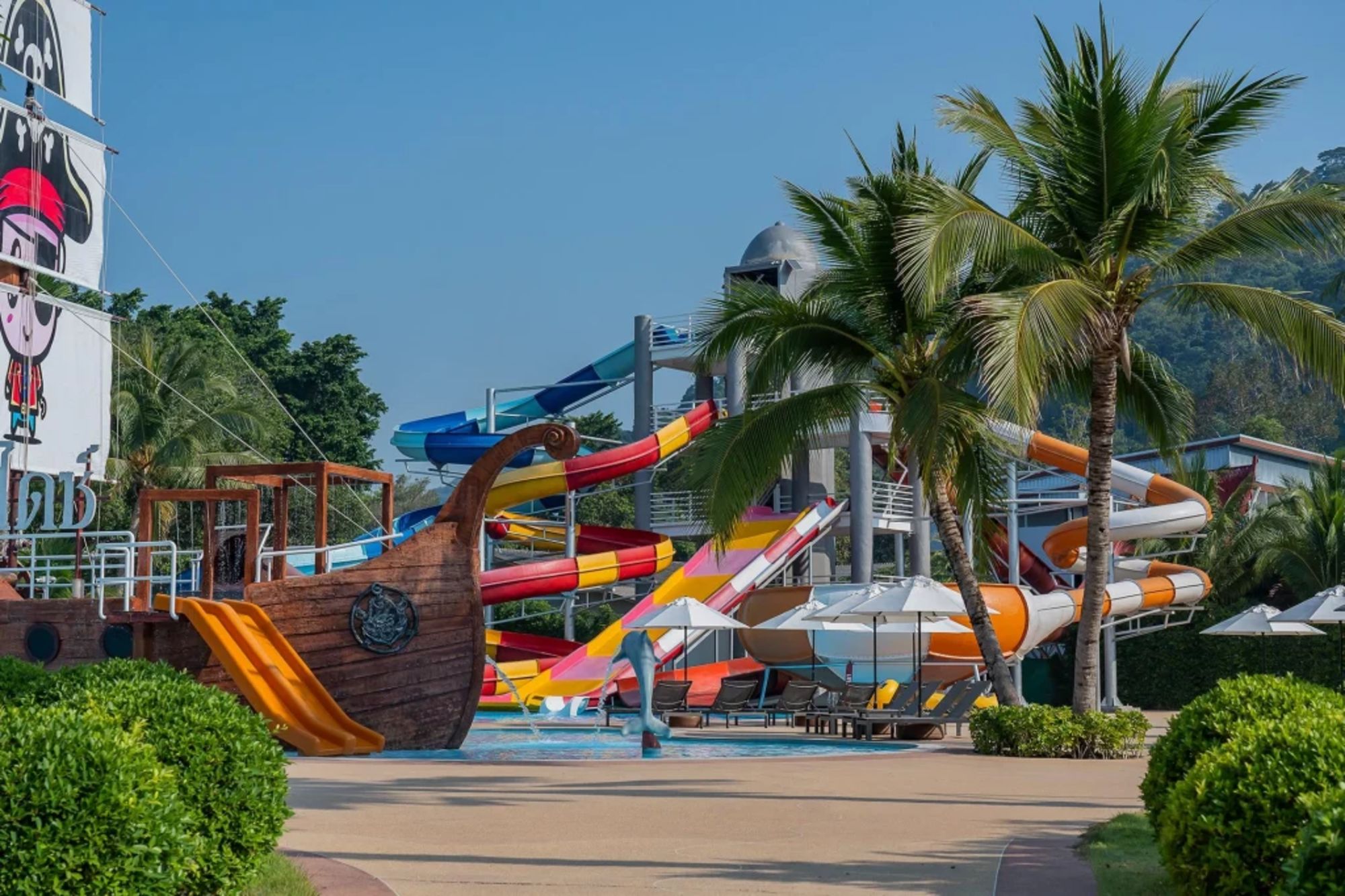 Koh Chang Paradise Resort & Spa in Ko Chang: Water Park