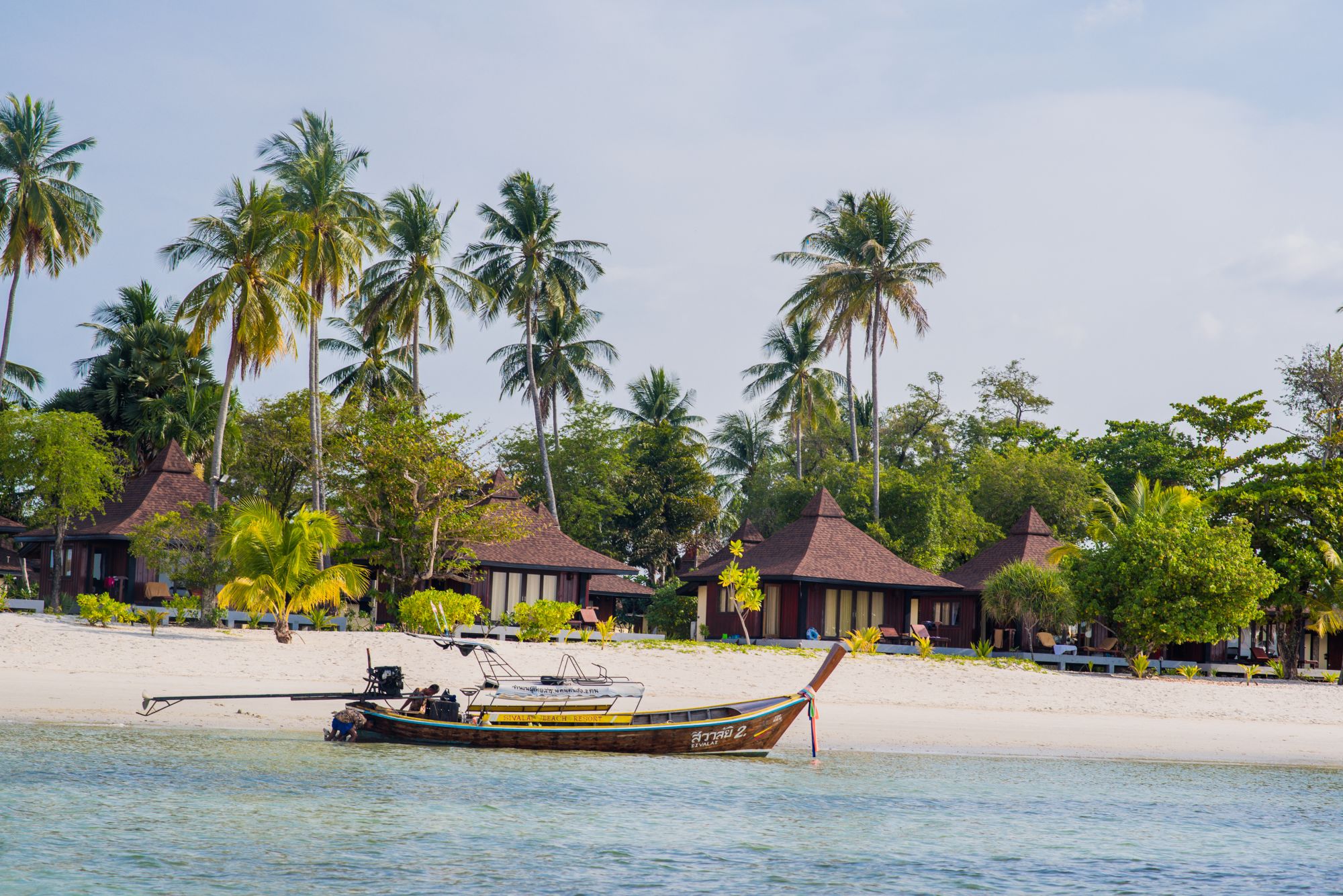 Sivalai Beach Resort à Ko Mook: Beach
