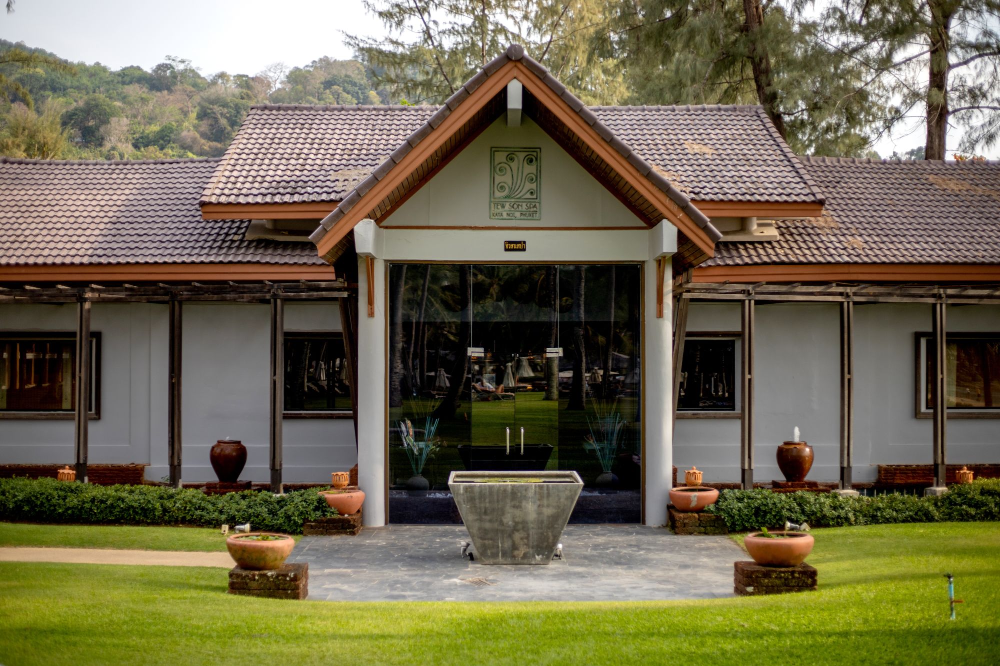 Katathani Phuket Beach Resort: Spa