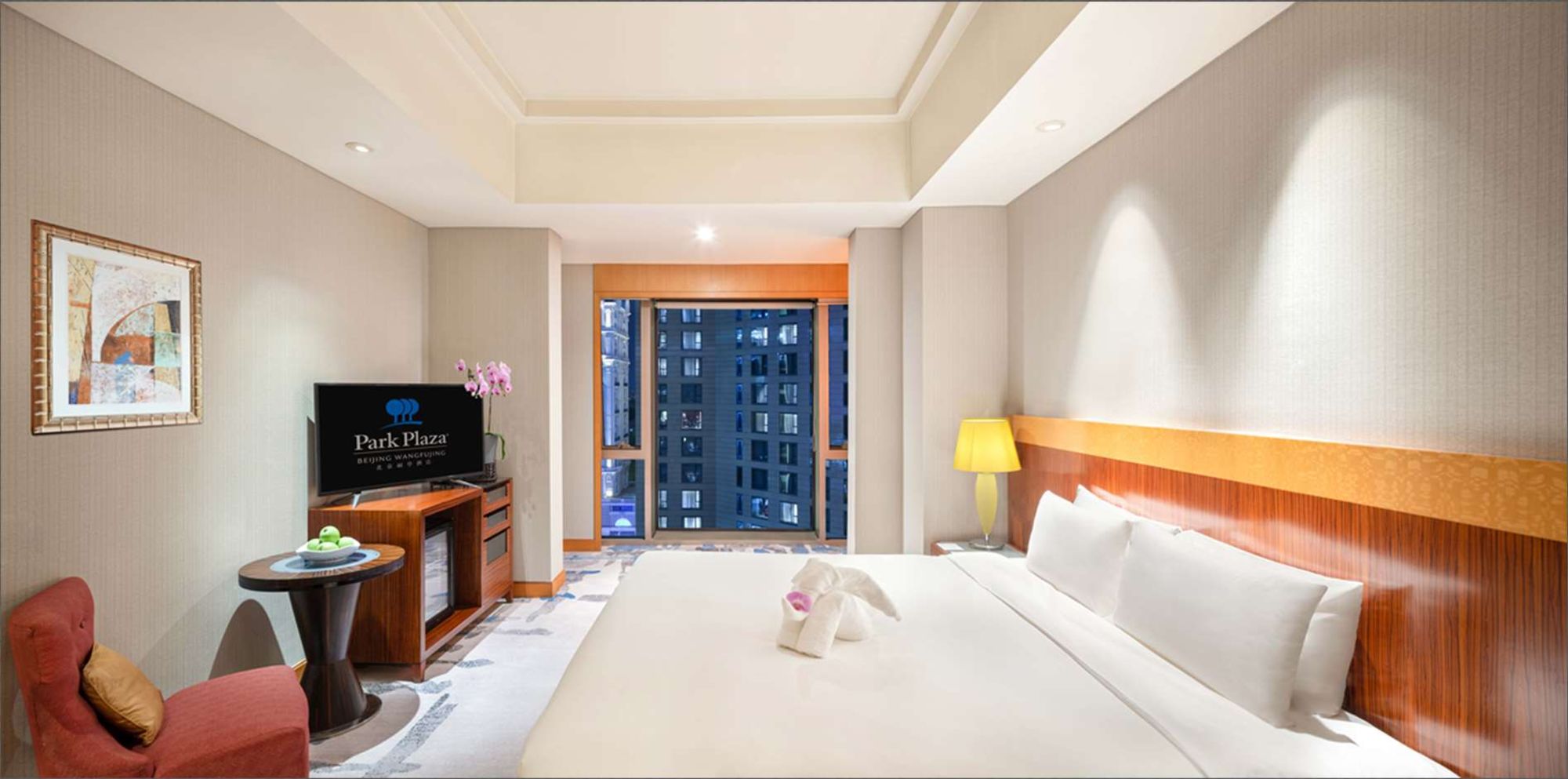 Park Plaza Beijing Wangfujing in Peking: Superior