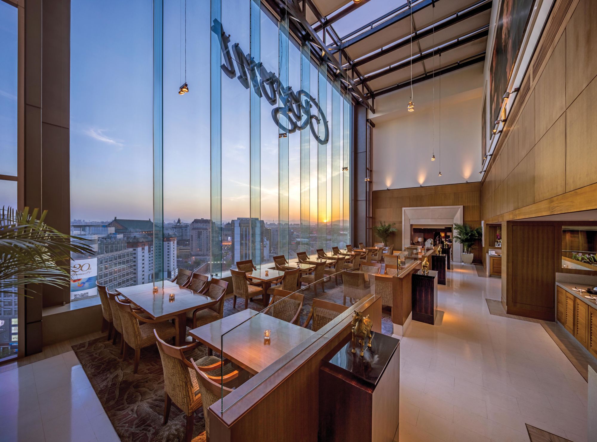 Regent Beijing in Peking: Lounge