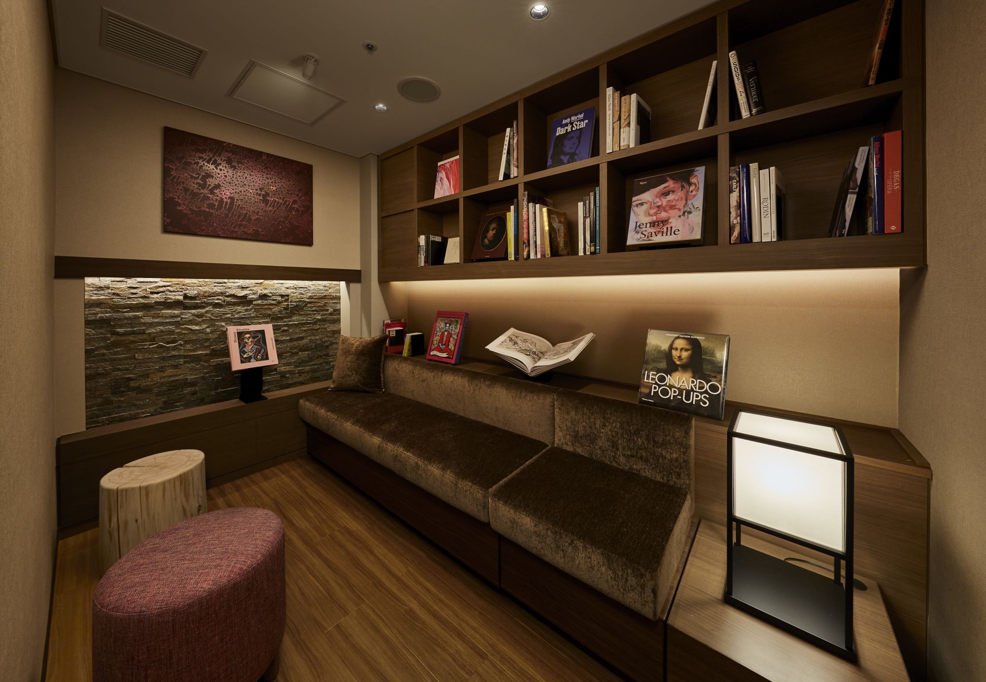 Shiba Park Hotel à Tokyo: Library