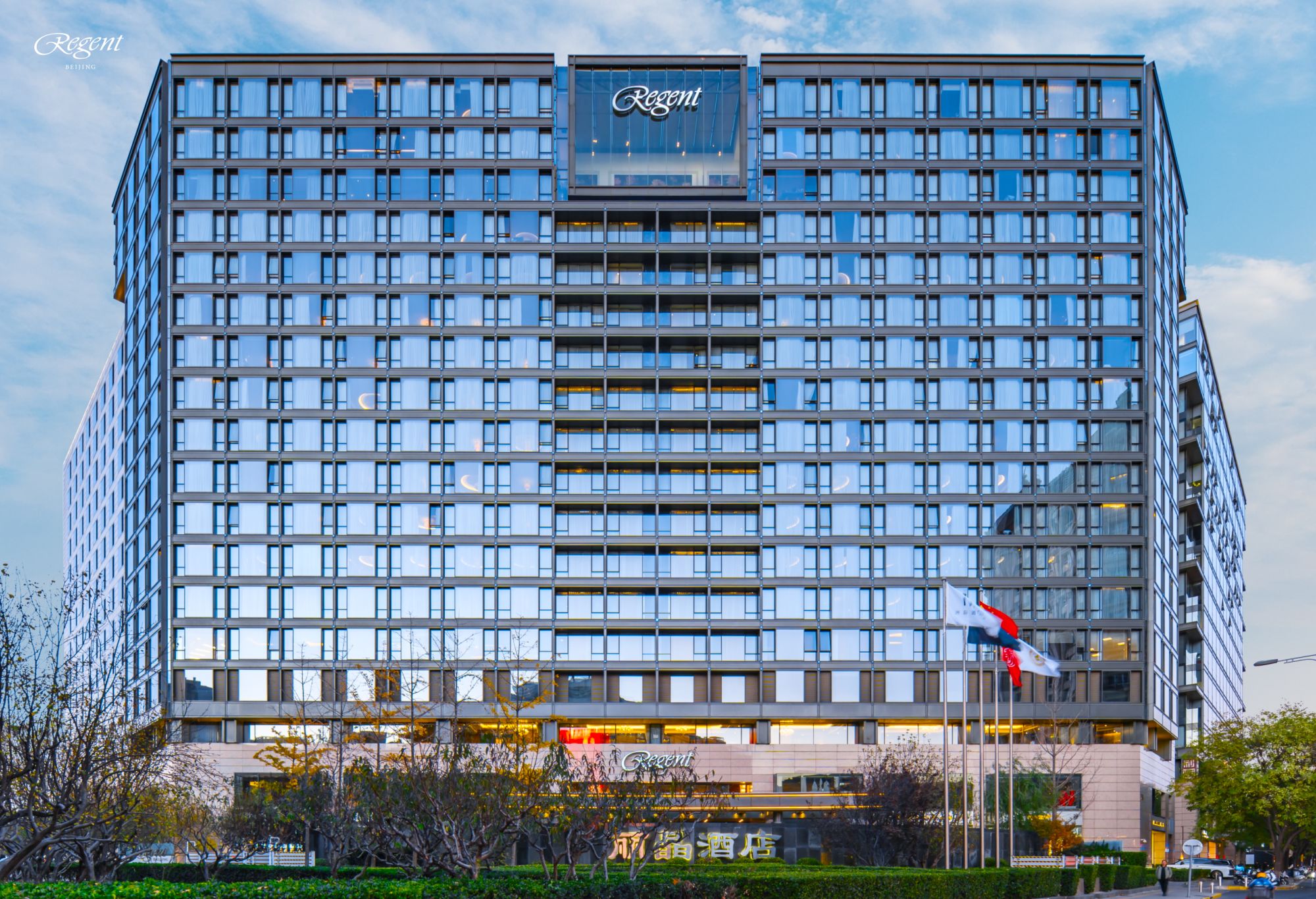Regent Beijing in Peking: Exterior
