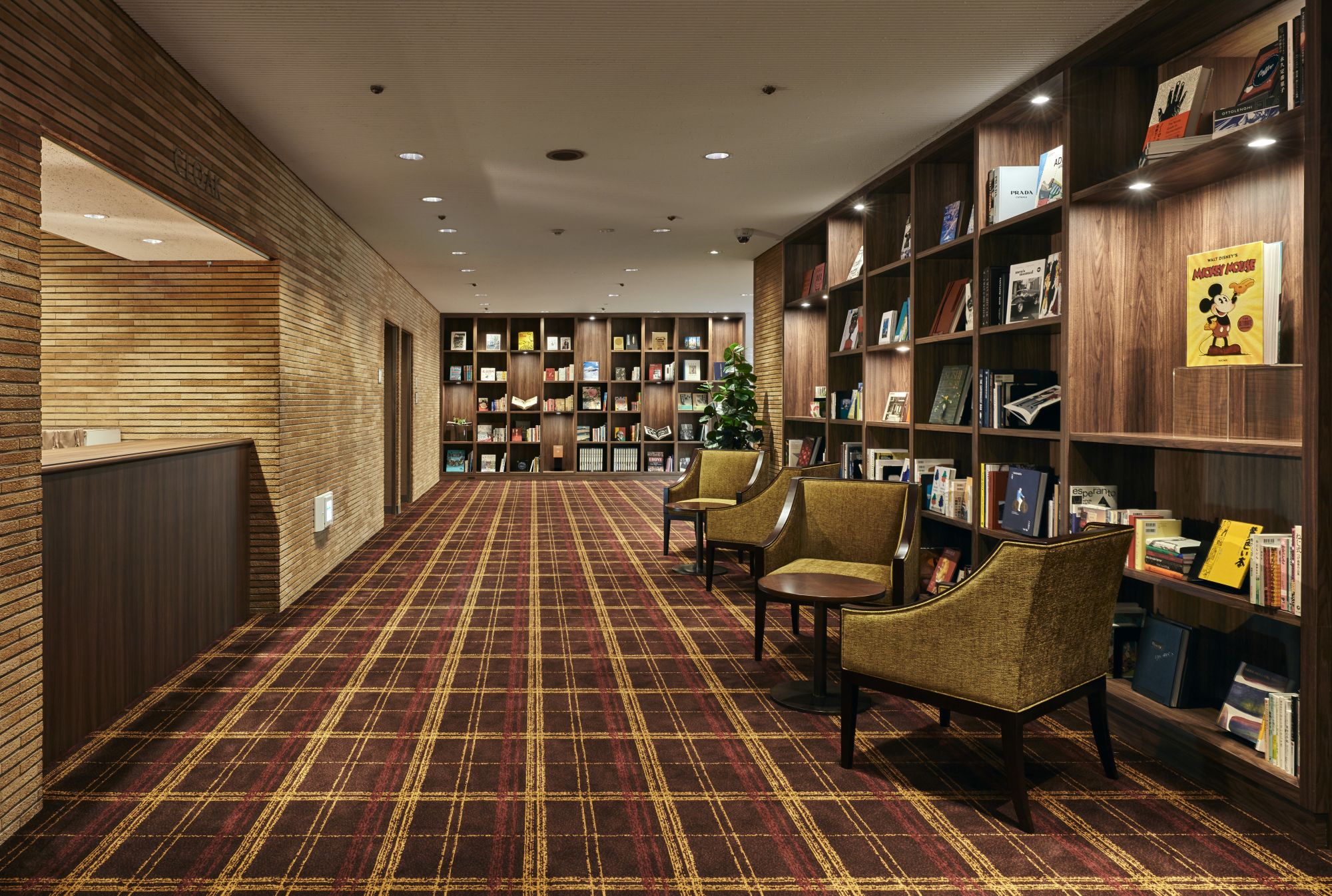 Shiba Park Hotel à Tokyo: Library