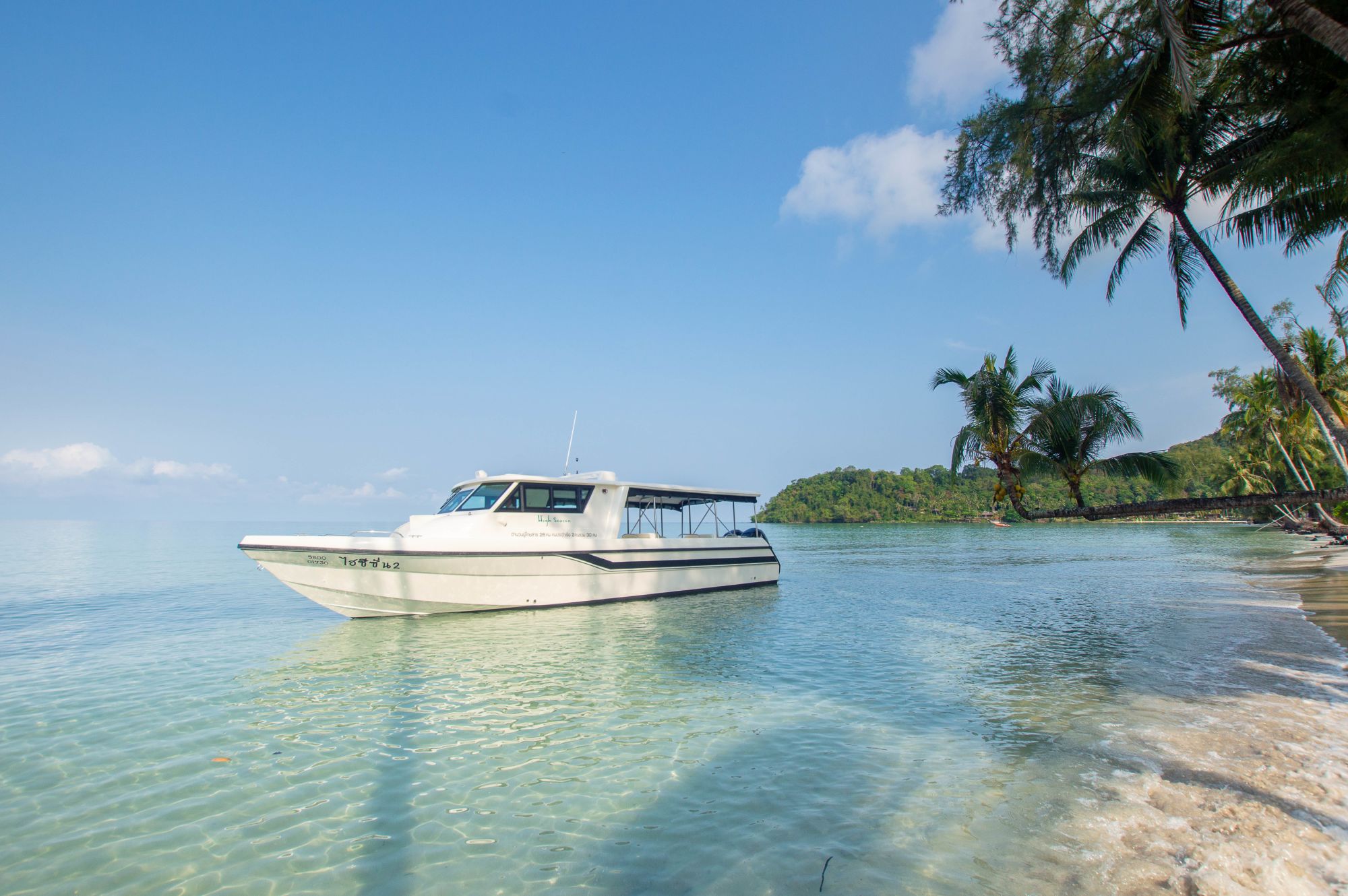 High Season Pool Villa & Spa in Ko Kood: Speedboat