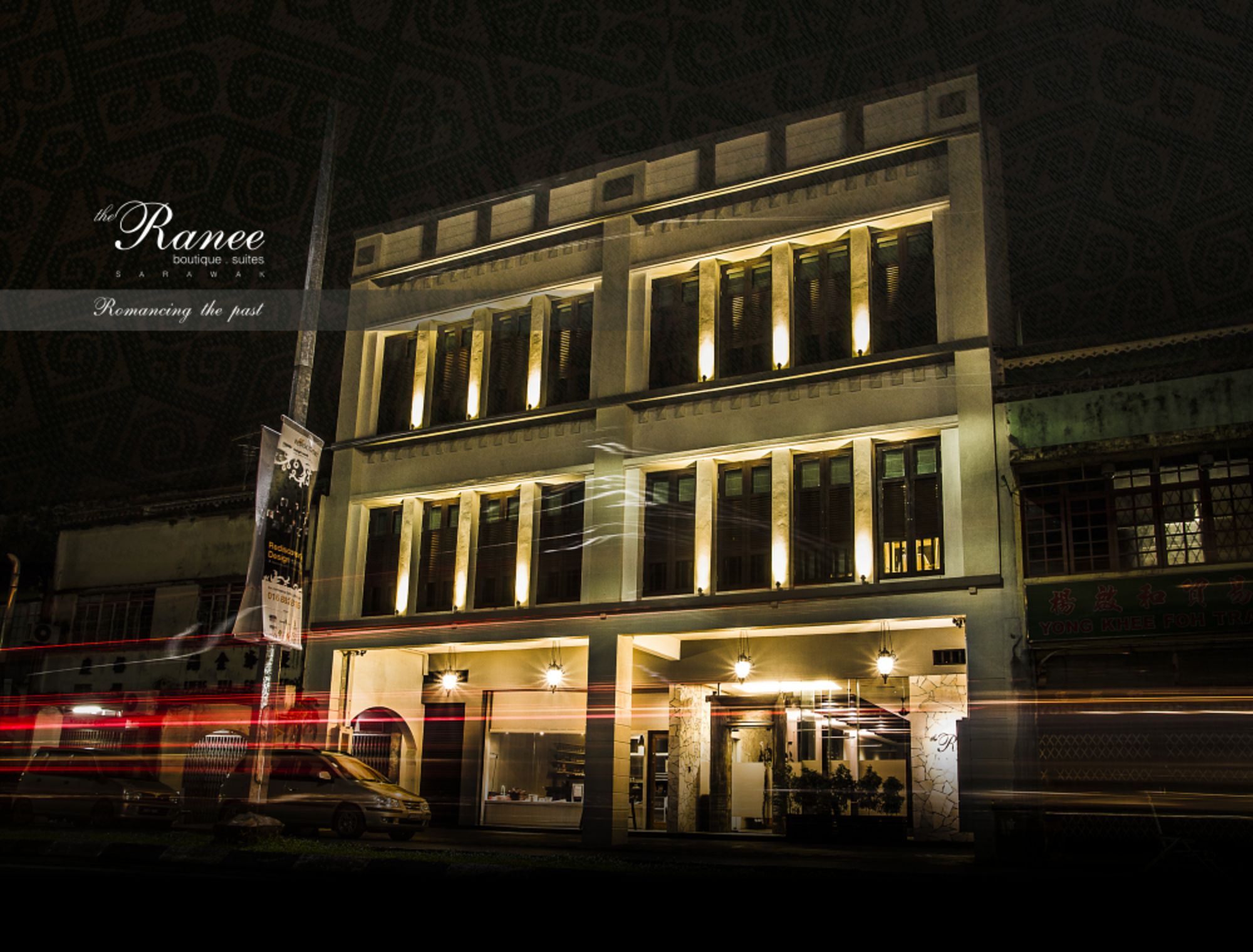 The Ranee Boutique Suites in Kuching: Facade