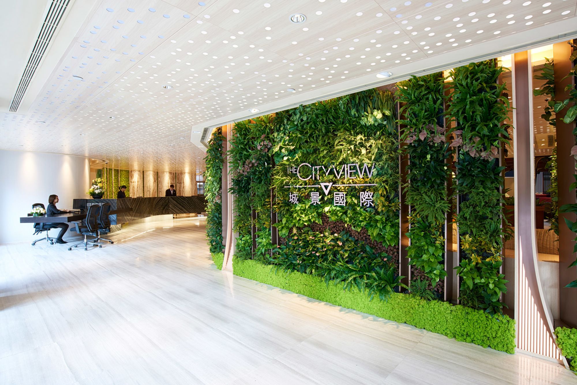 The Cityview Hotel in Hong Kong: Lobby