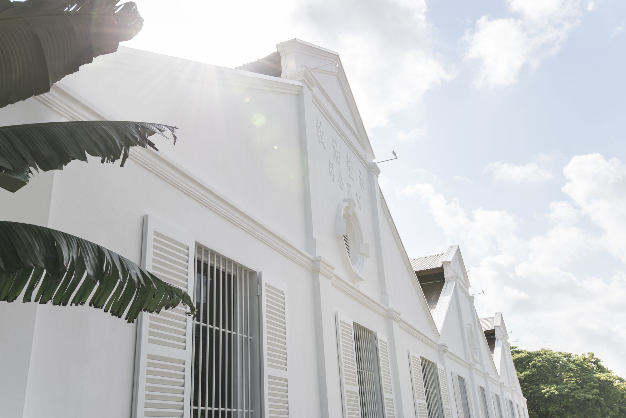 The Warehouse Hotel in Singapur: Morning Facade
