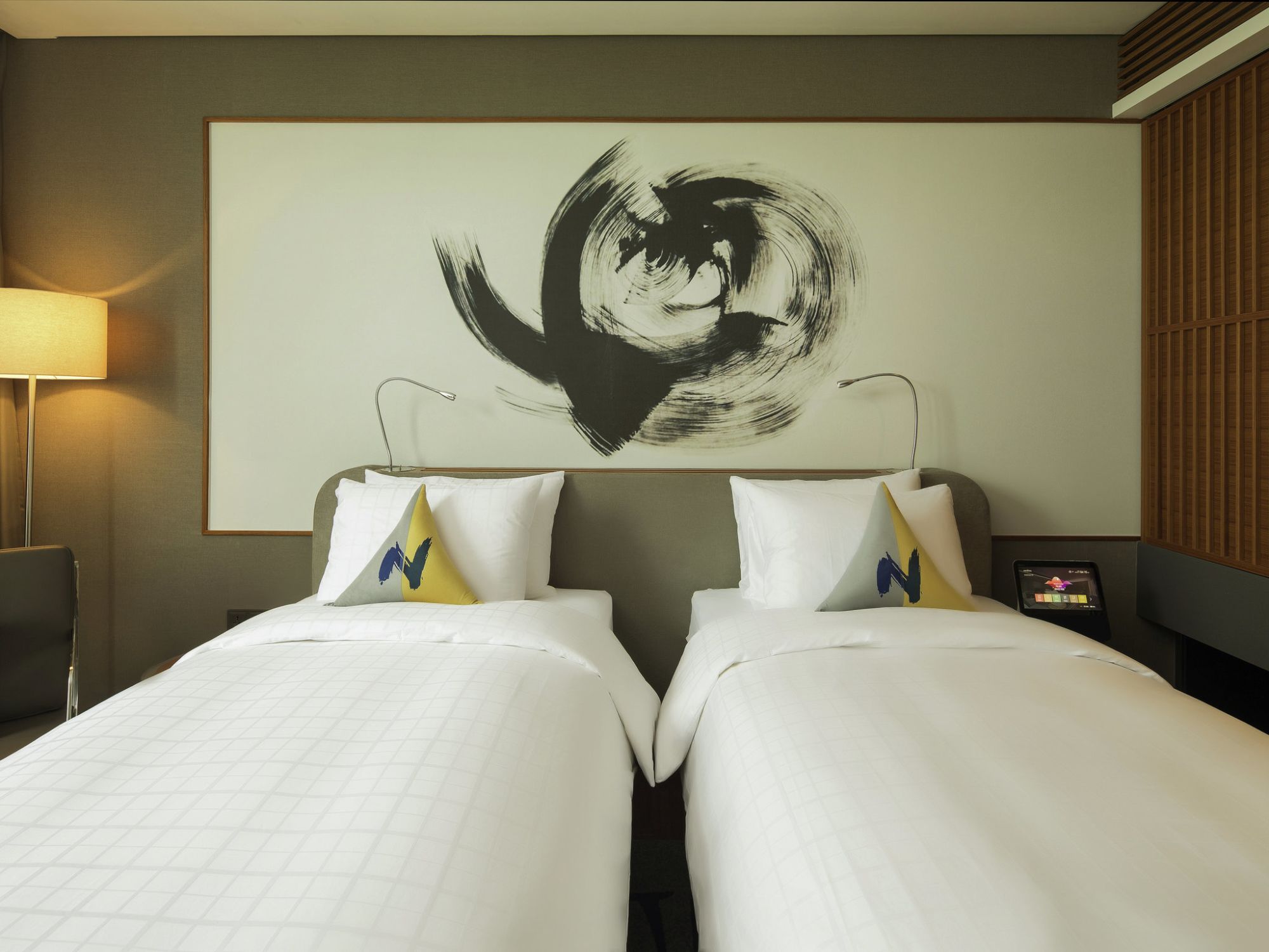 Novotel Ambassador Seoul Dongdaemun: Executive