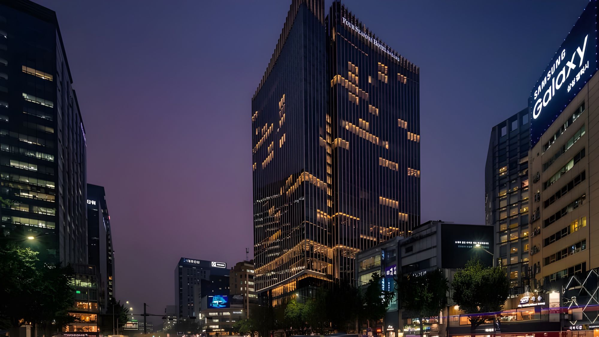 Four Seasons Hotel Seoul à Séoul: Hotel from outside