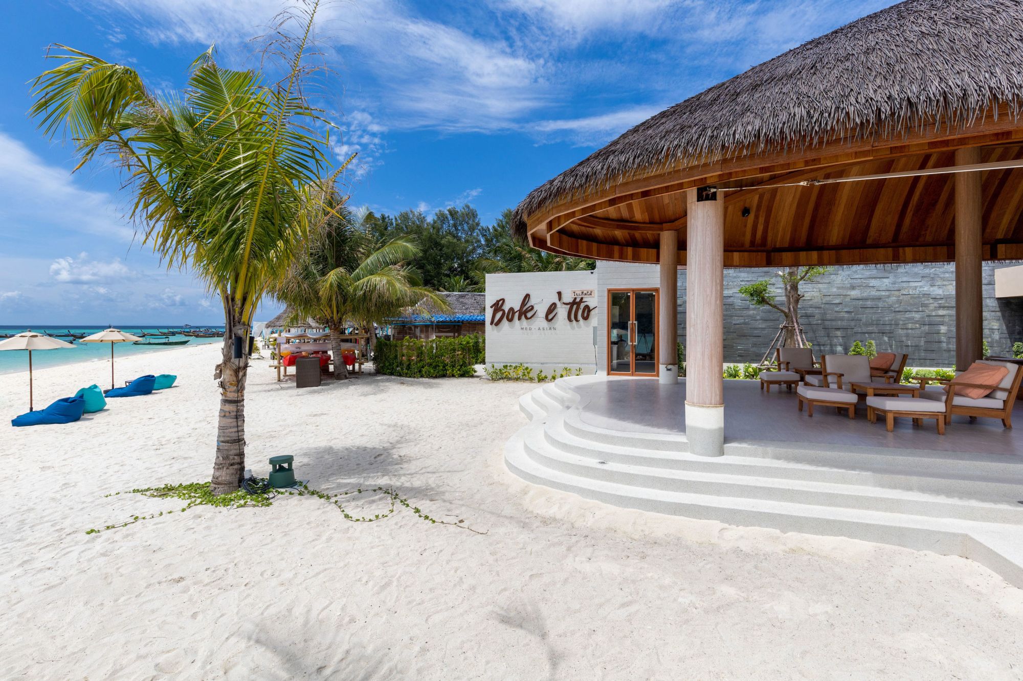 Irene Resort Koh Lipe à Ko Lipe: Restaurant Bok 'etto