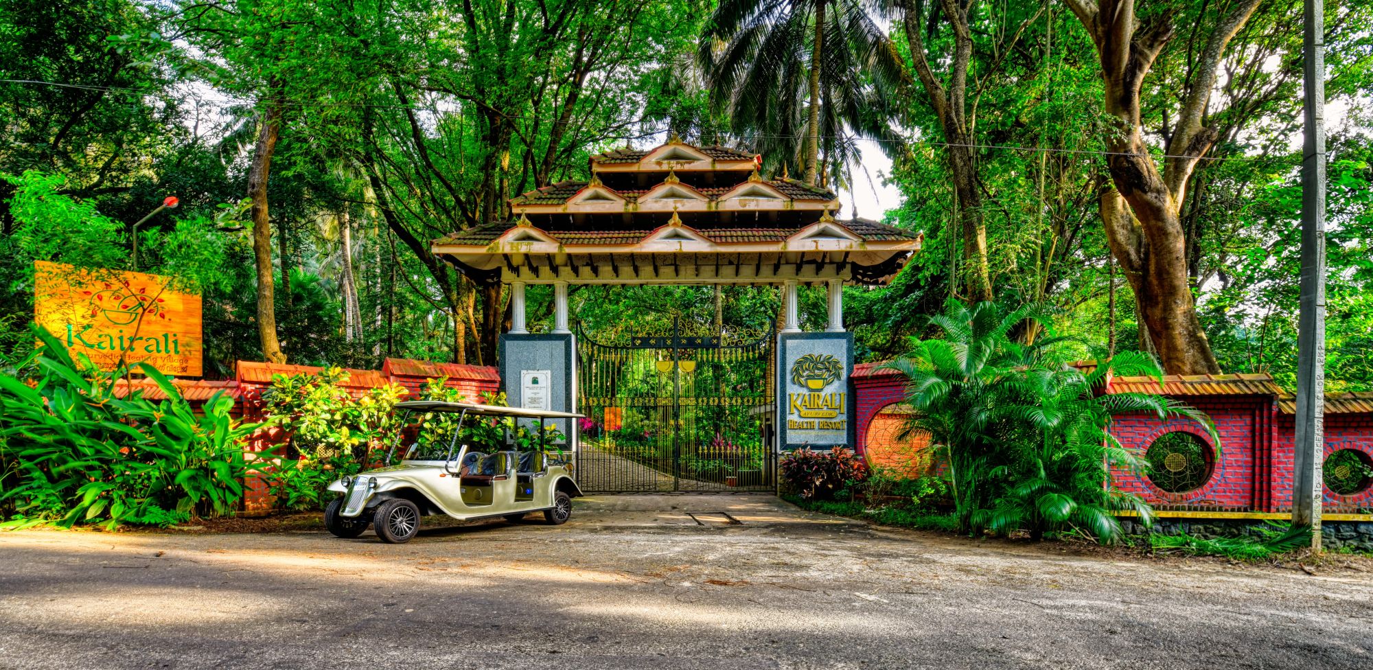 Kairali - The Ayurvedic Healing Village à Coimbatore: Retreat Entrance