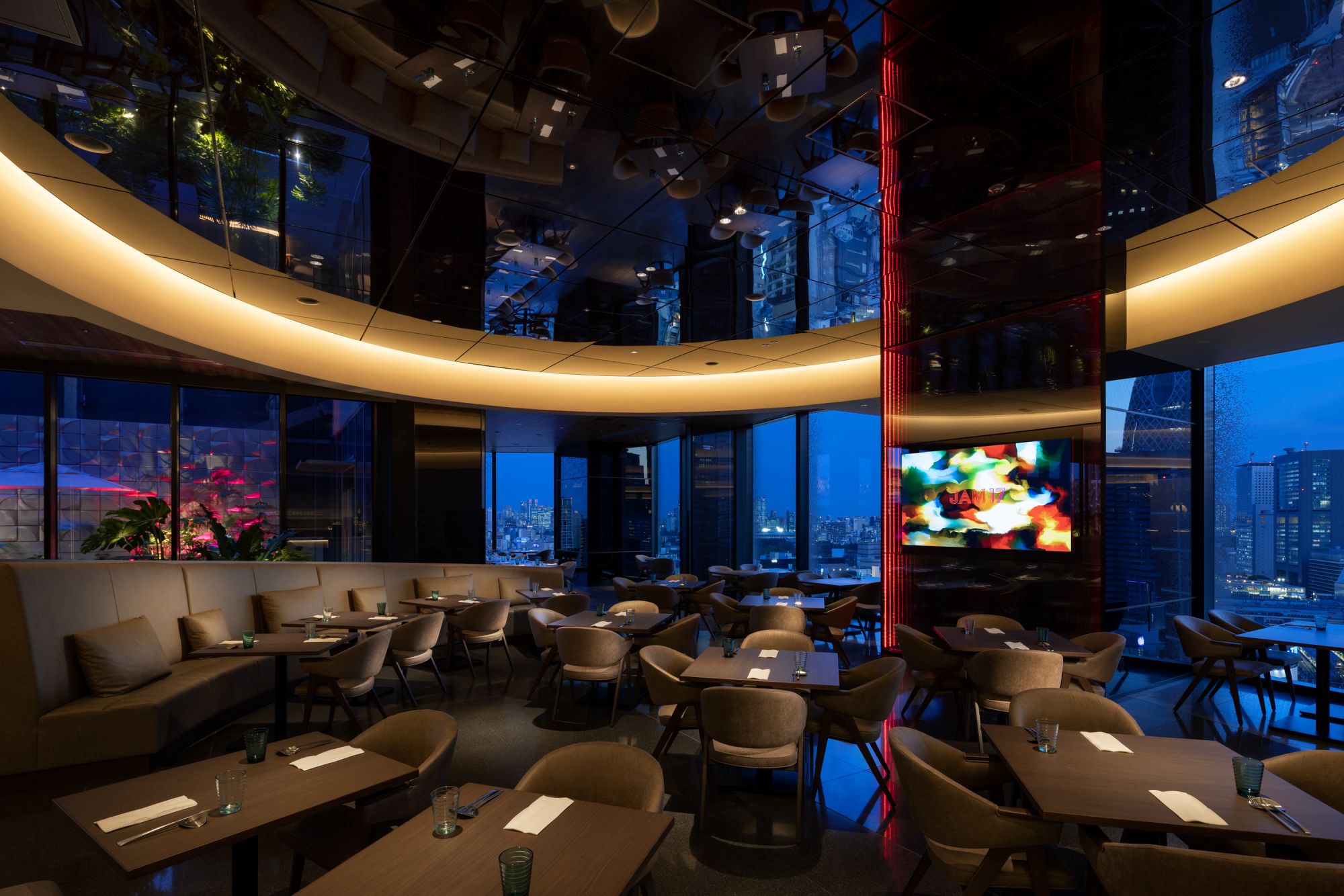 Groove Shinjuku, A Parkroyal Hotel in Tokio:  JAM17 Dining restaurant