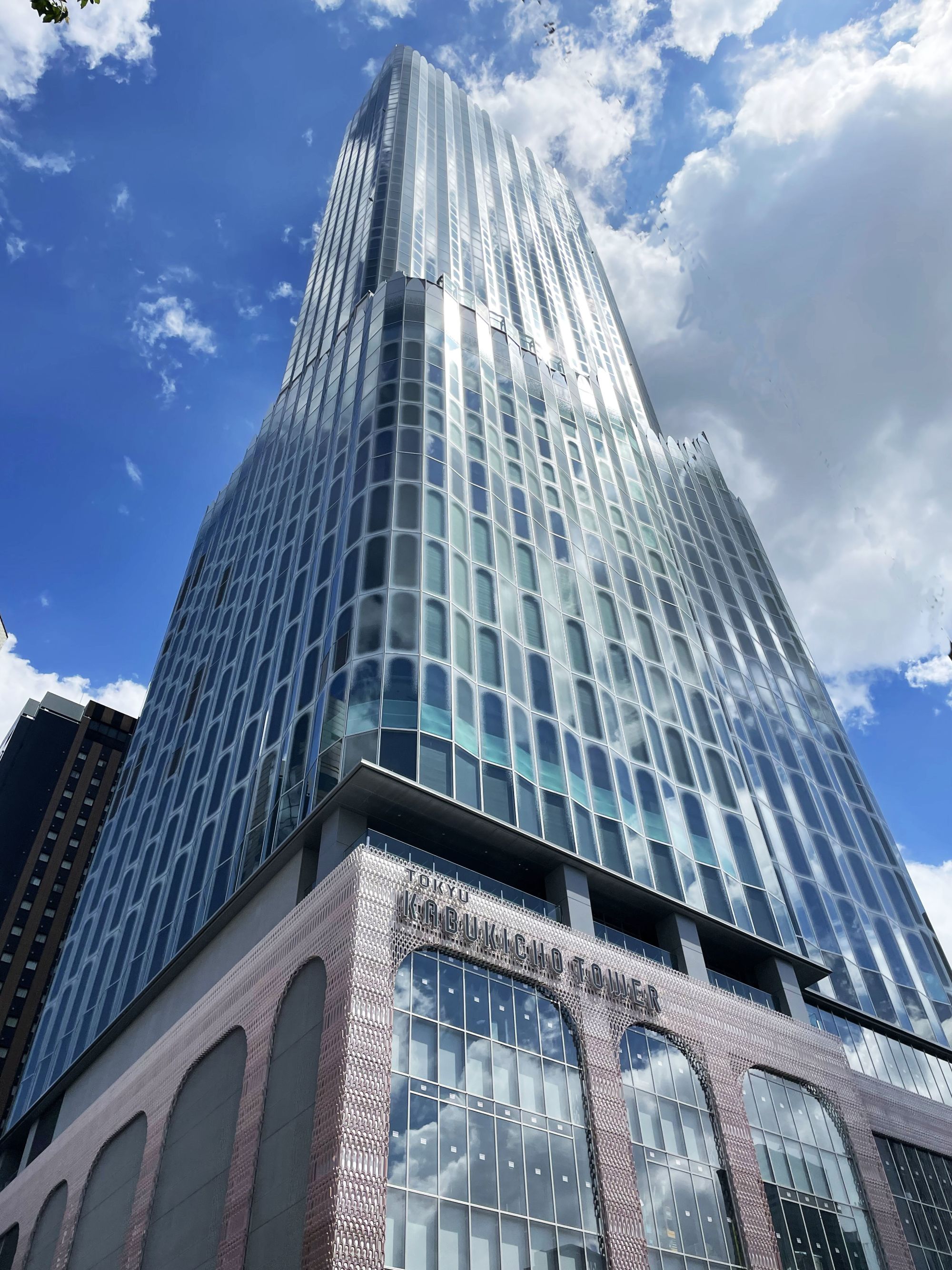 Groove Shinjuku, A Parkroyal Hotel in Tokio:  View from outside
