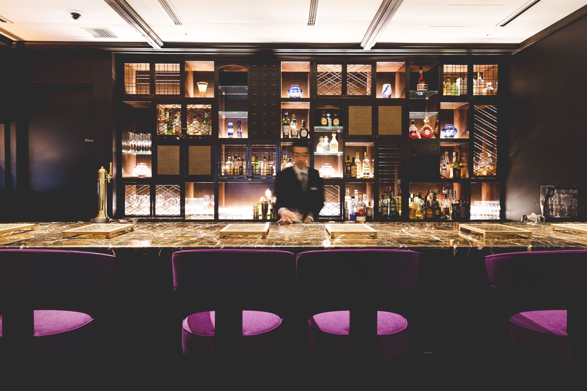 Dhawa Yura Kyoto: Lounge & Bar 1867