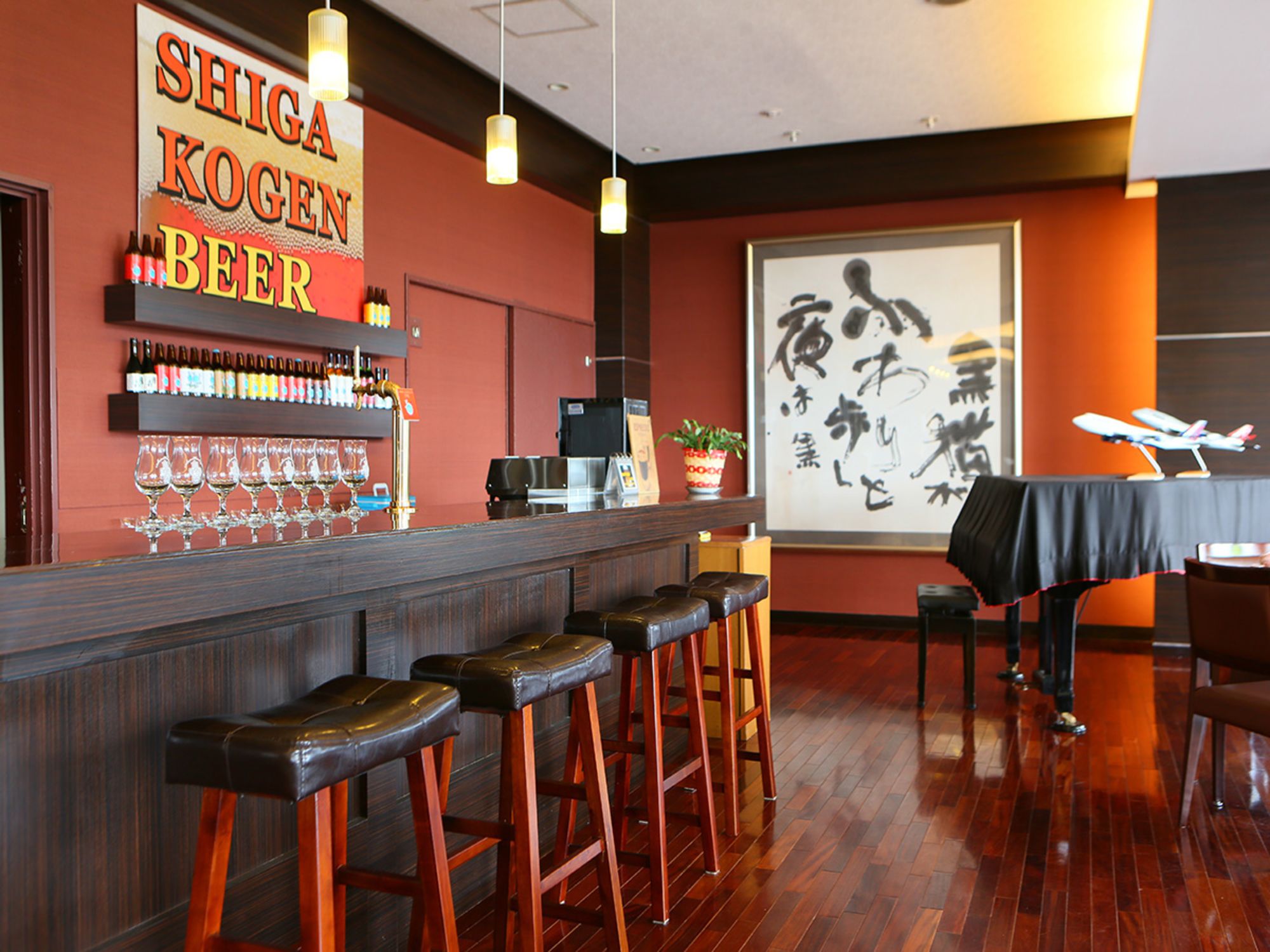 Ryokan Biyuyonado in Yudanaka: Bar