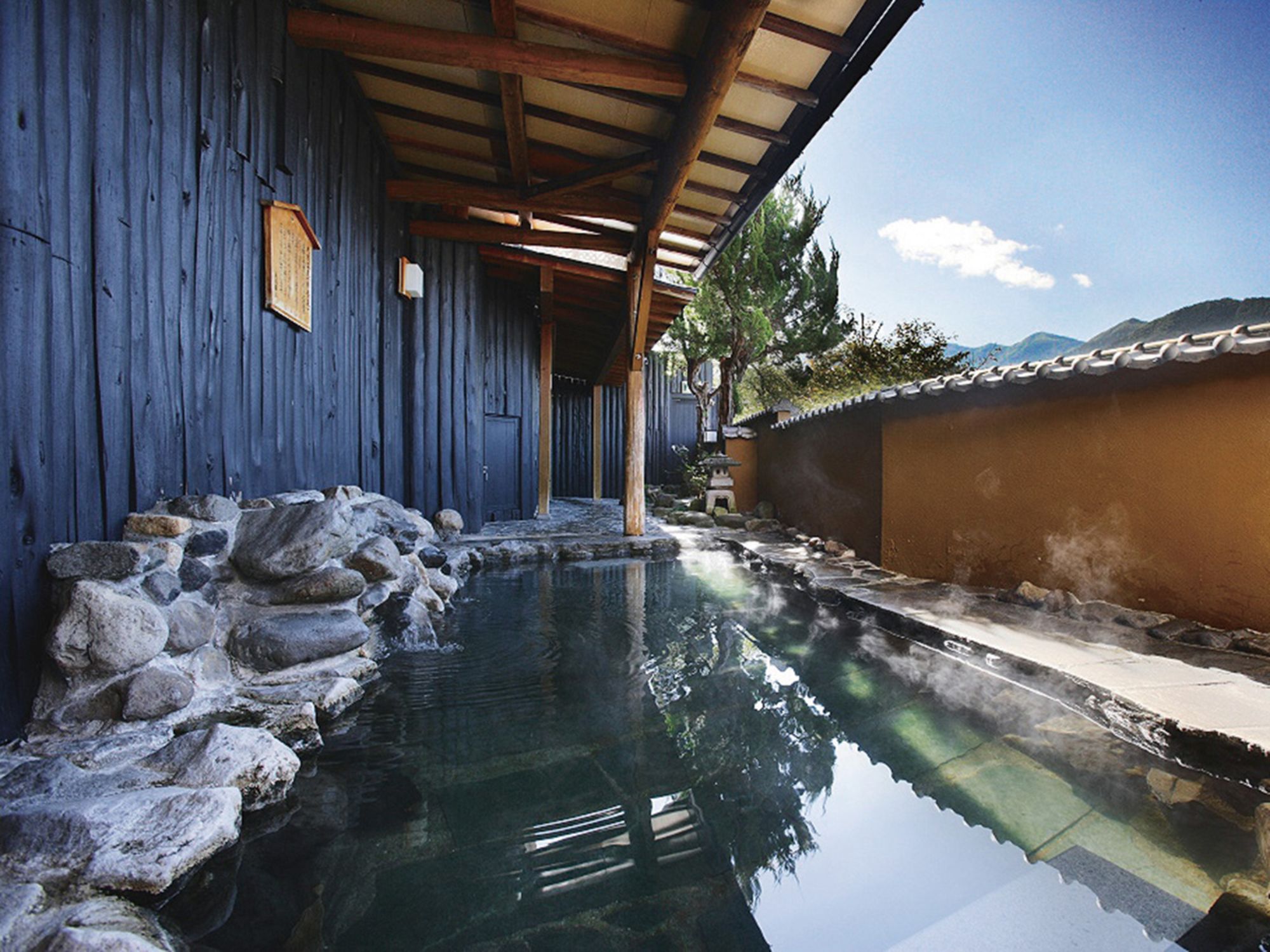 Ryokan Biyuyonado in Yudanaka: Shobu bath