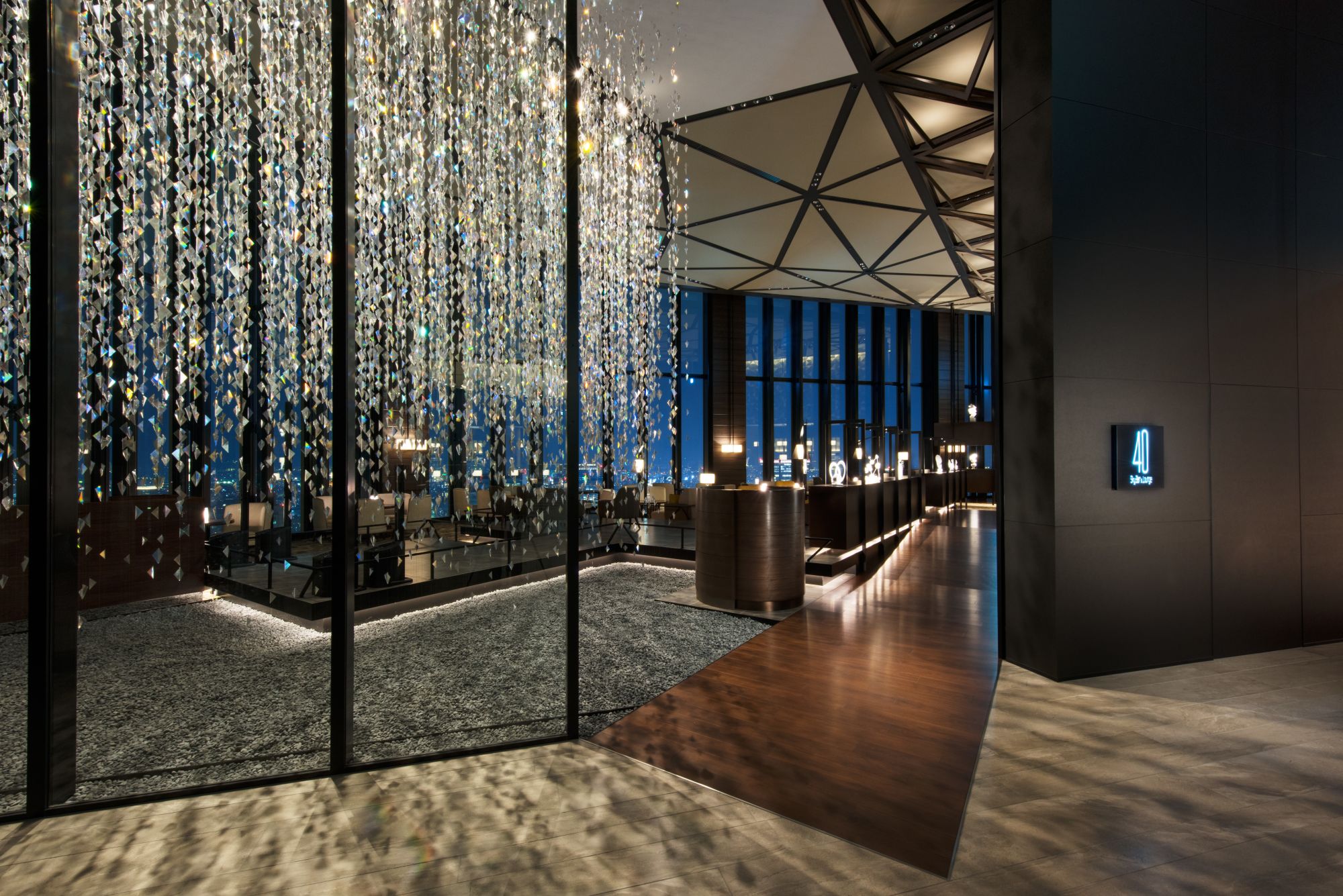 Conrad Osaka: 40 Sky Bar & Lounge