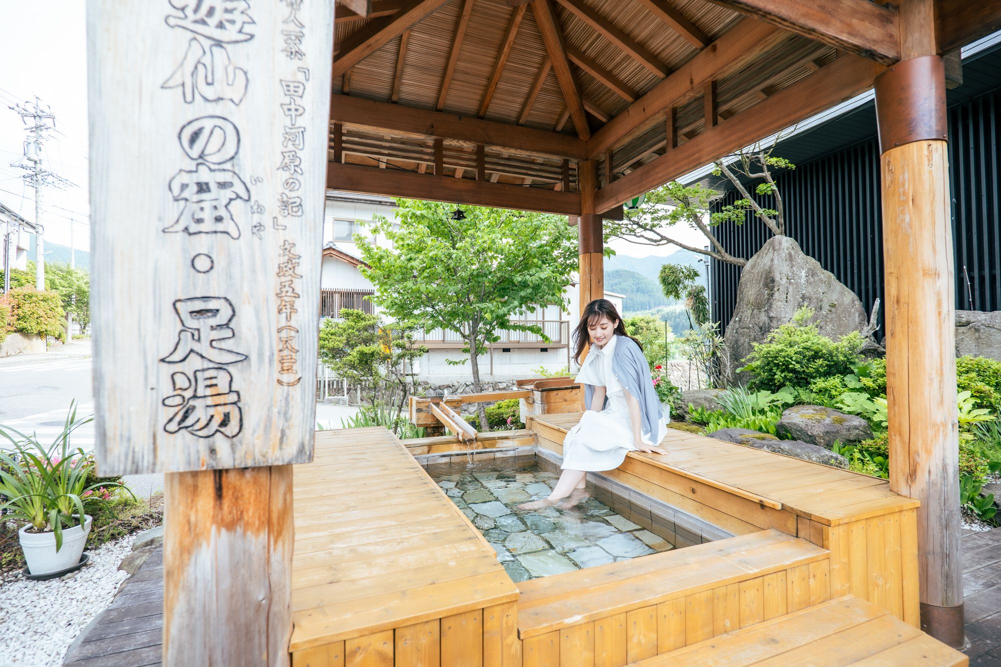 Ryokan Biyuyonado in Yudanaka: foot bath