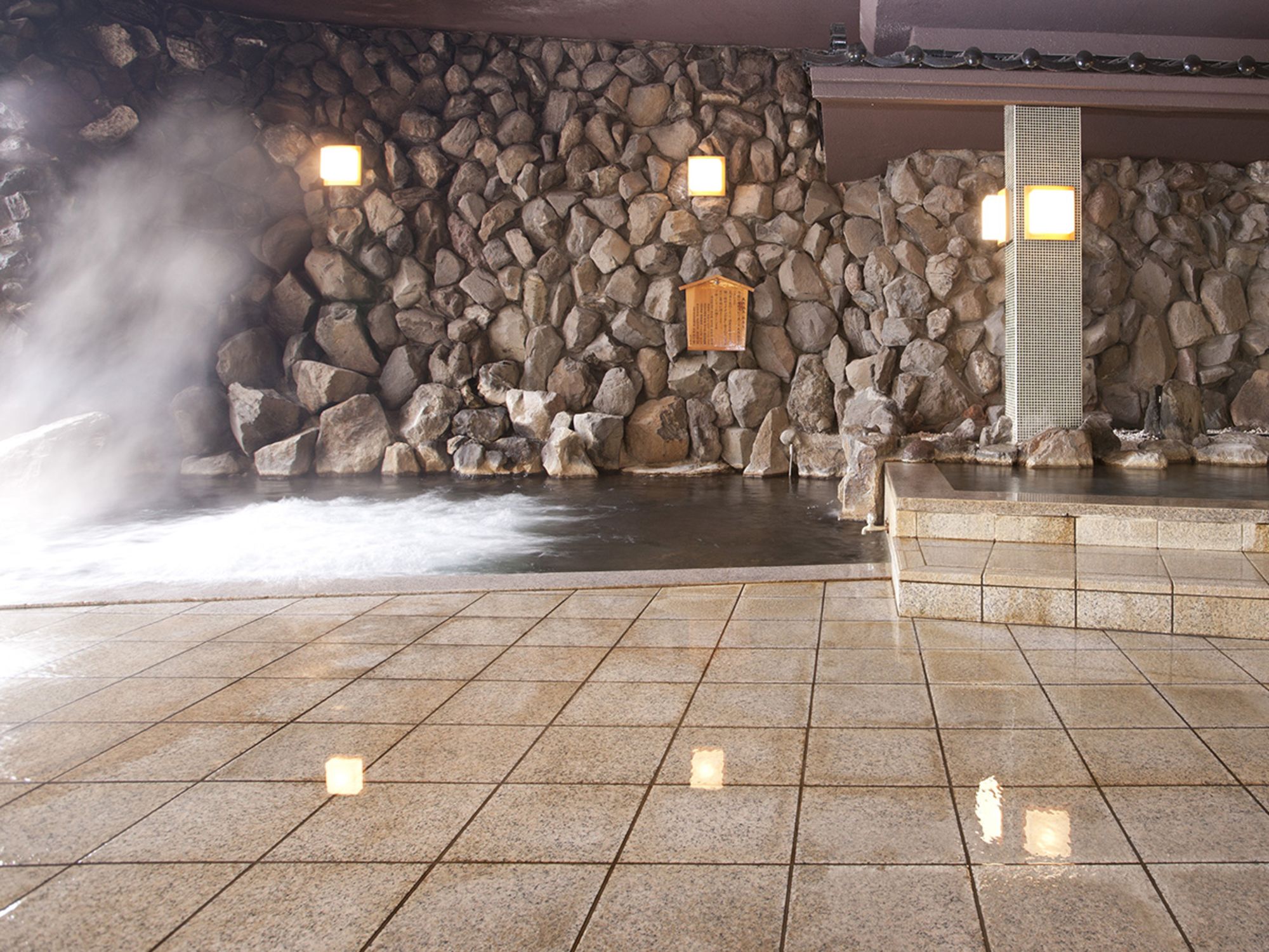 Ryokan Biyuyonado in Yudanaka: Bath Fuki