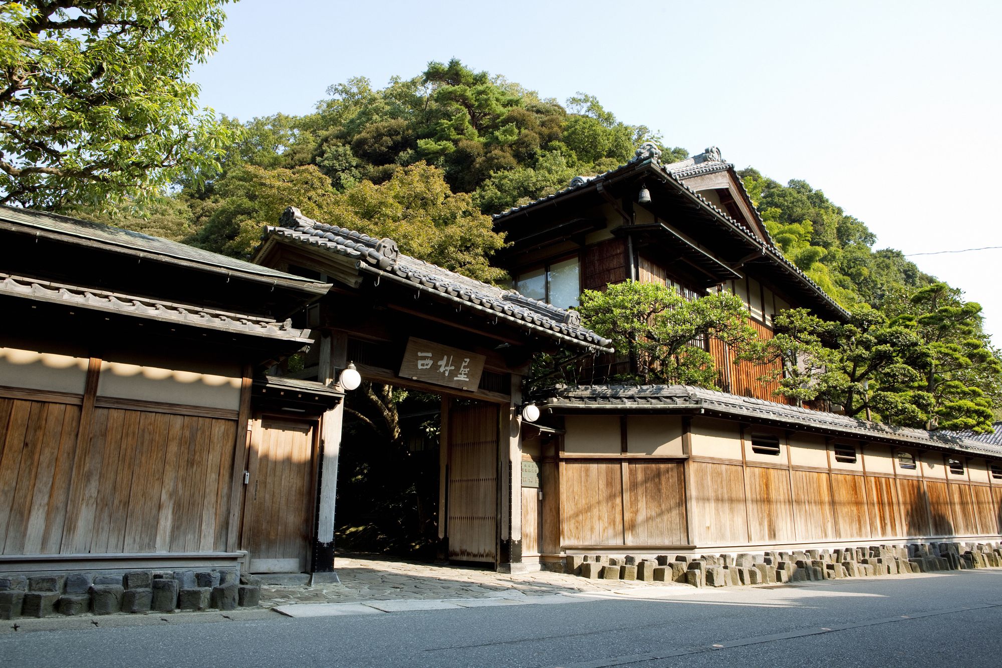 Nishimuraya Honkan à Kinosaki Onsen: Entrance