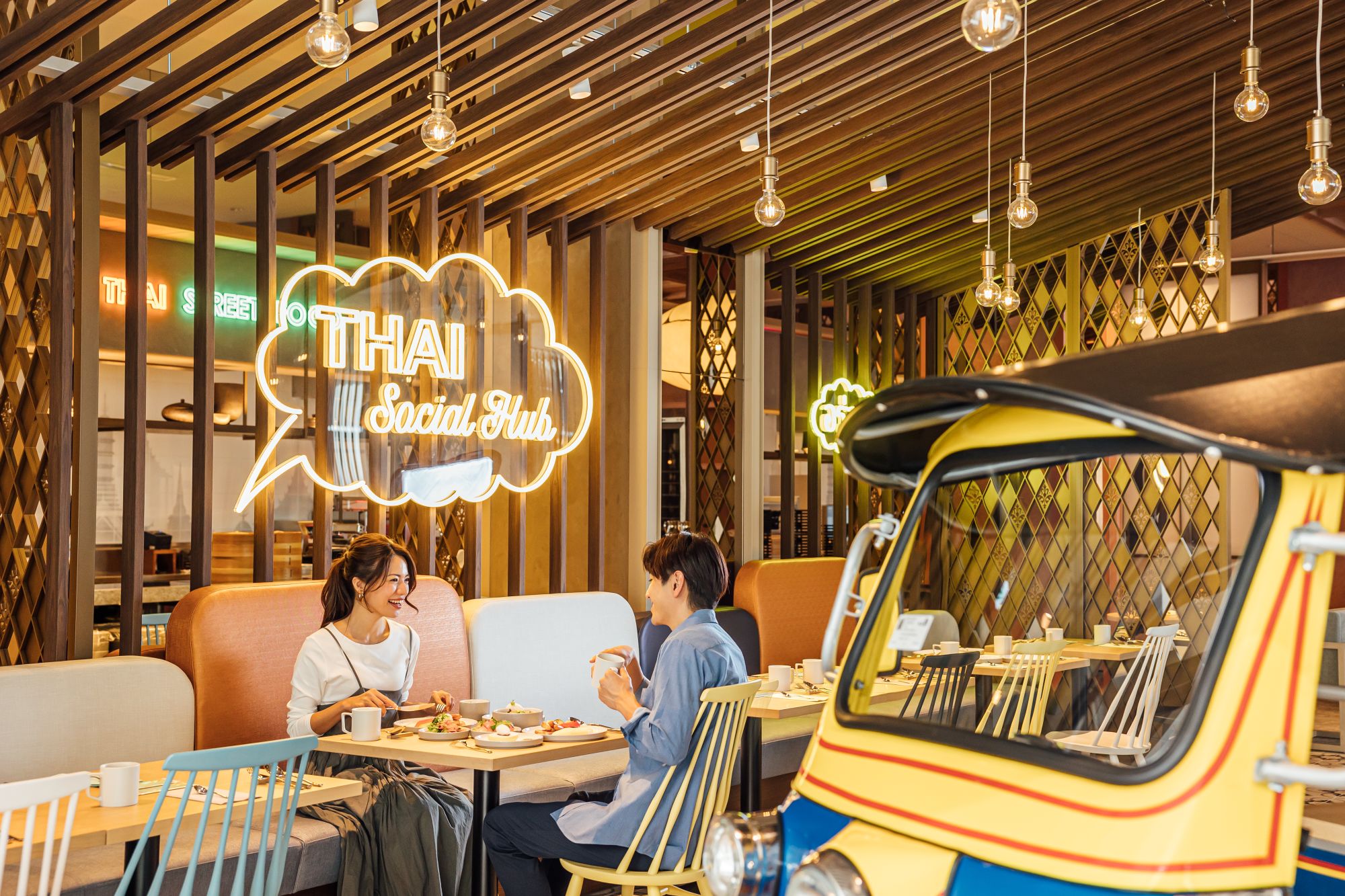Centara Grand Hotel Osaka: Suan Bua Restaurant