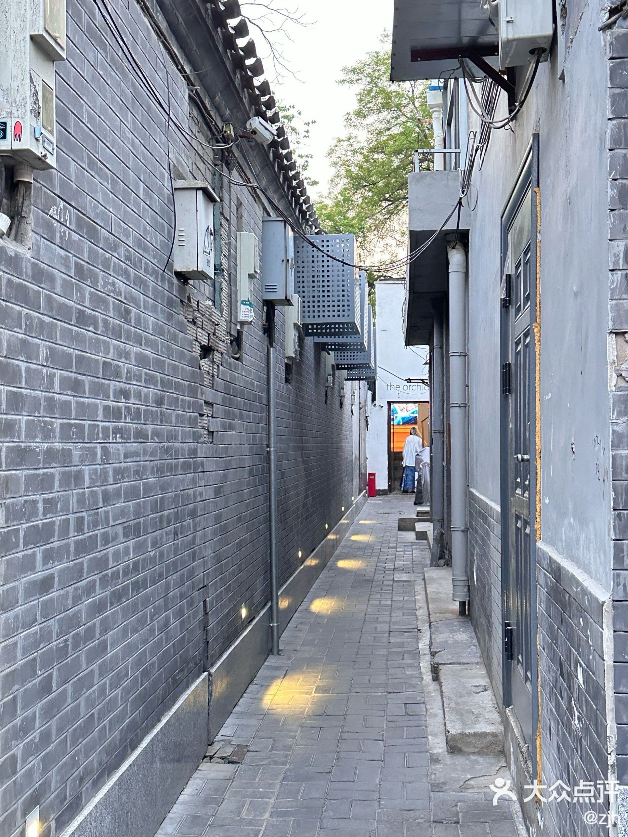 The Orchid à Pékin: Exterior