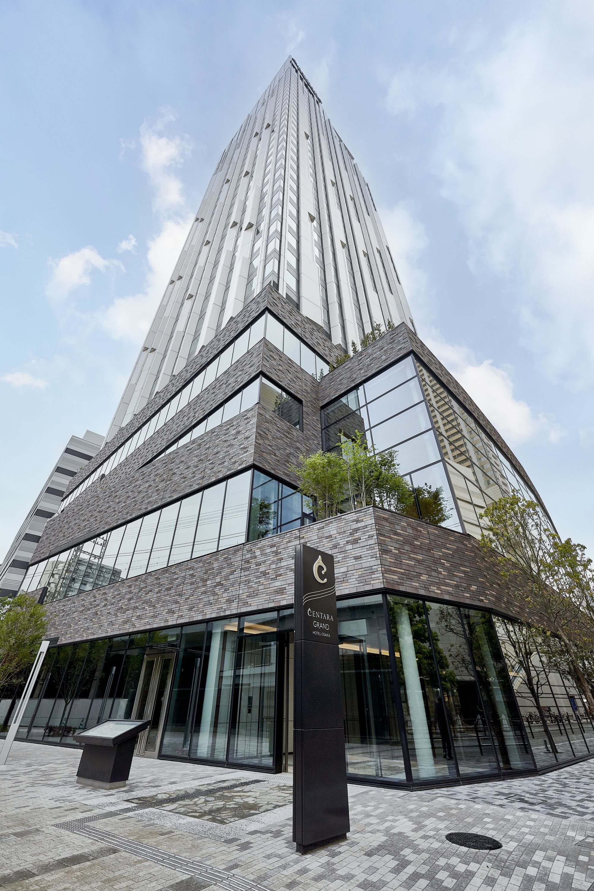 Centara Grand Hotel Osaka: View from outside