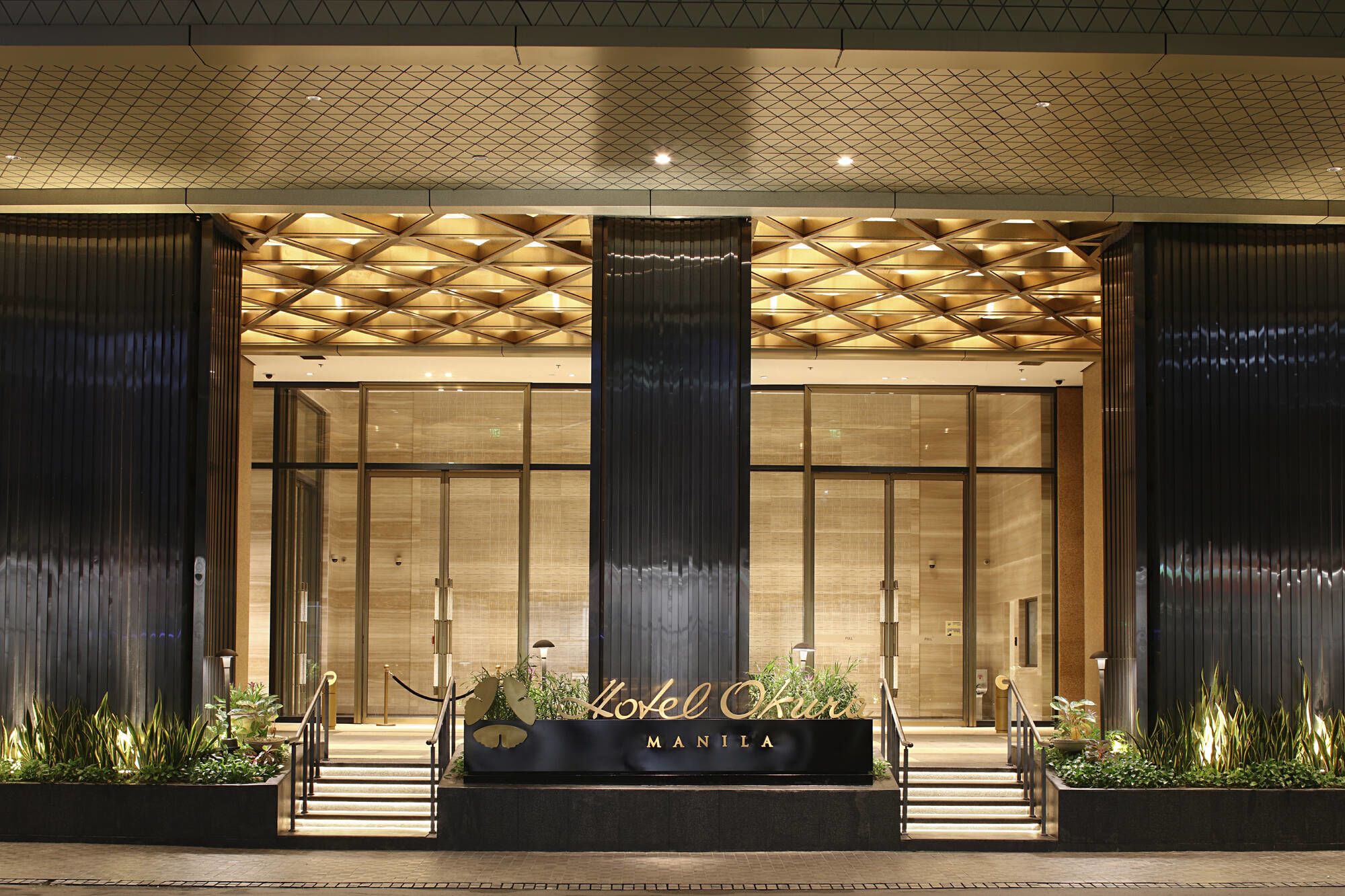 Okura Manila: Hotel Okura Manila | Entrance