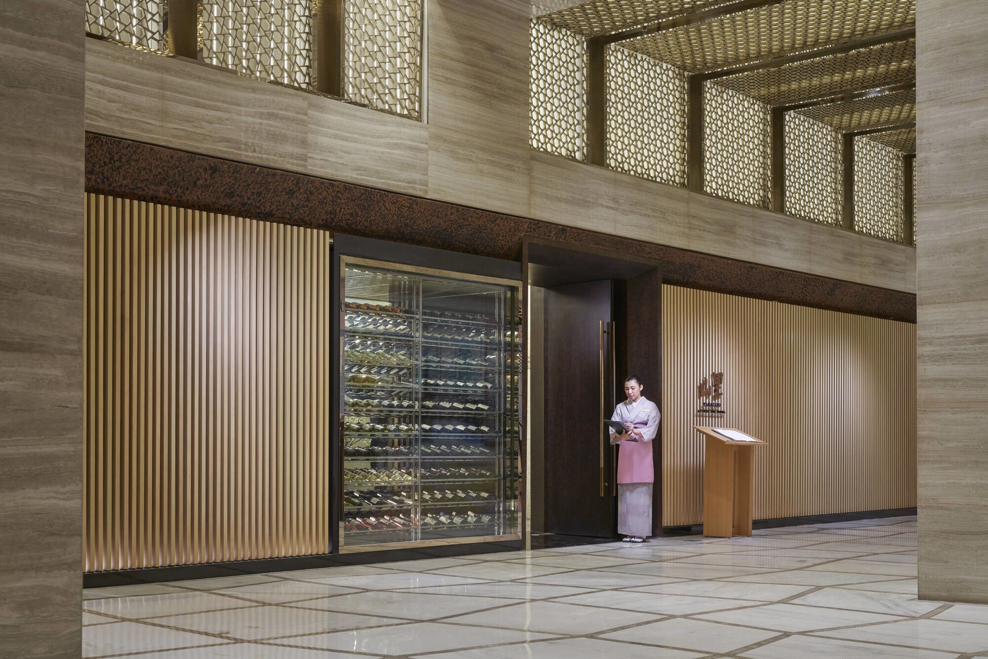 Okura Manila: Yamazato