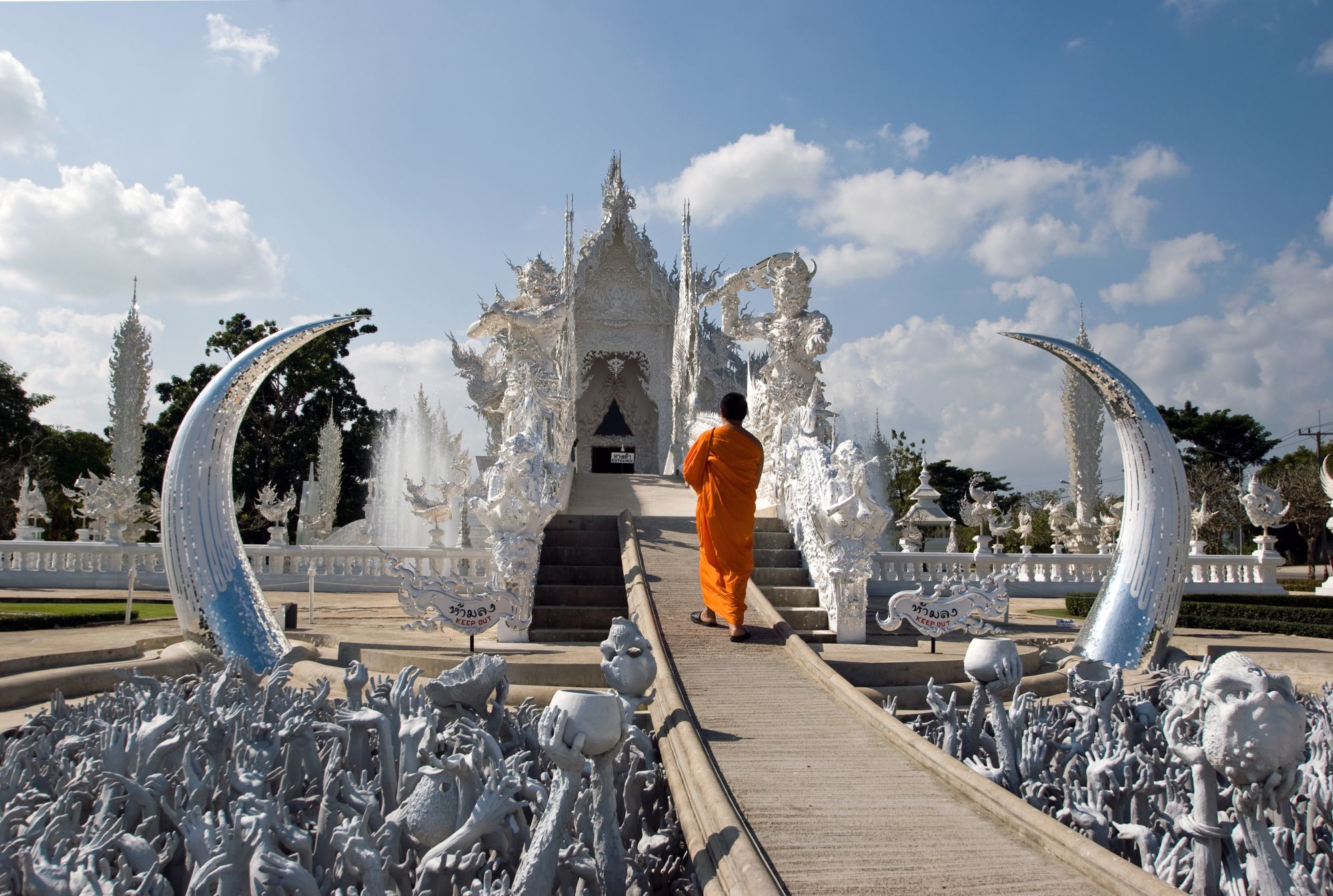 Le Triangle d'Or de Chiang Mai: Chiang Rai: Wat Rong Khun