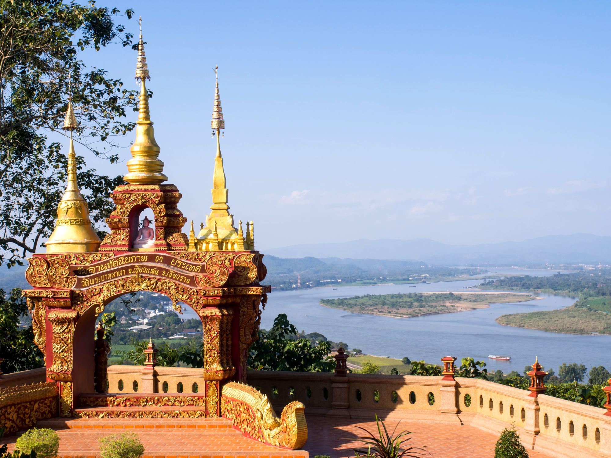 Thailand für Geniesser ab Bangkok: Golden Triangle View Point