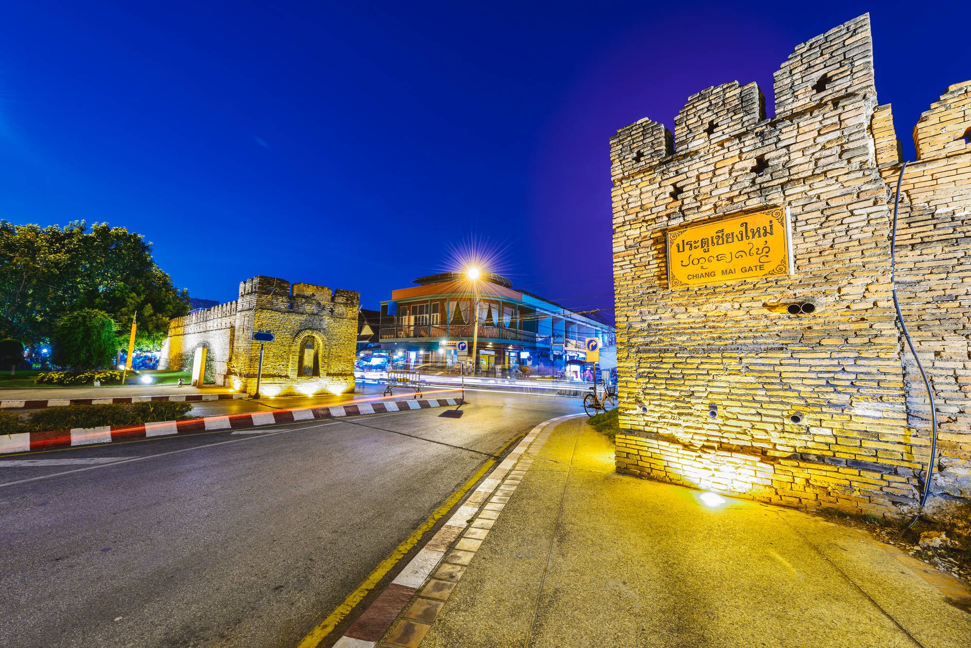 Le Triangle d'Or de Chiang Mai: Chiang Mai - West Gate of Old City