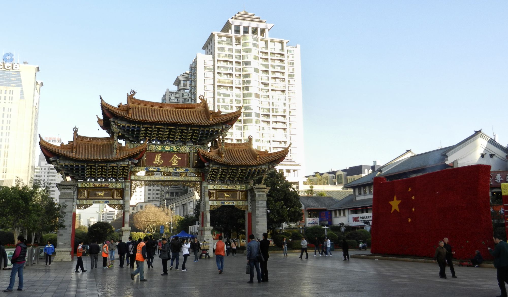 Höhepunkte Yunnans ab Kunming: Kunming: City Centre