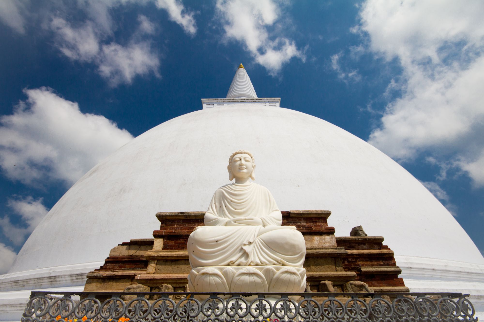 Sri Lanka für Geniesser ab Colombo: Anuradhapura: Mirisavatiya Dagoba