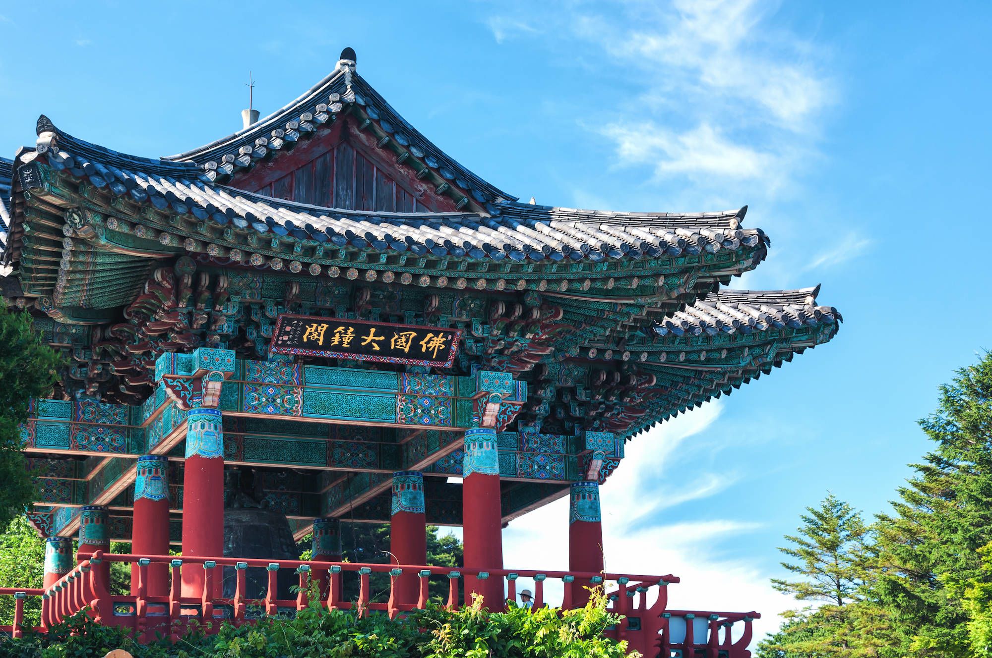 Südkorea K-Style ab Seoul: Gyeongju Seokguram